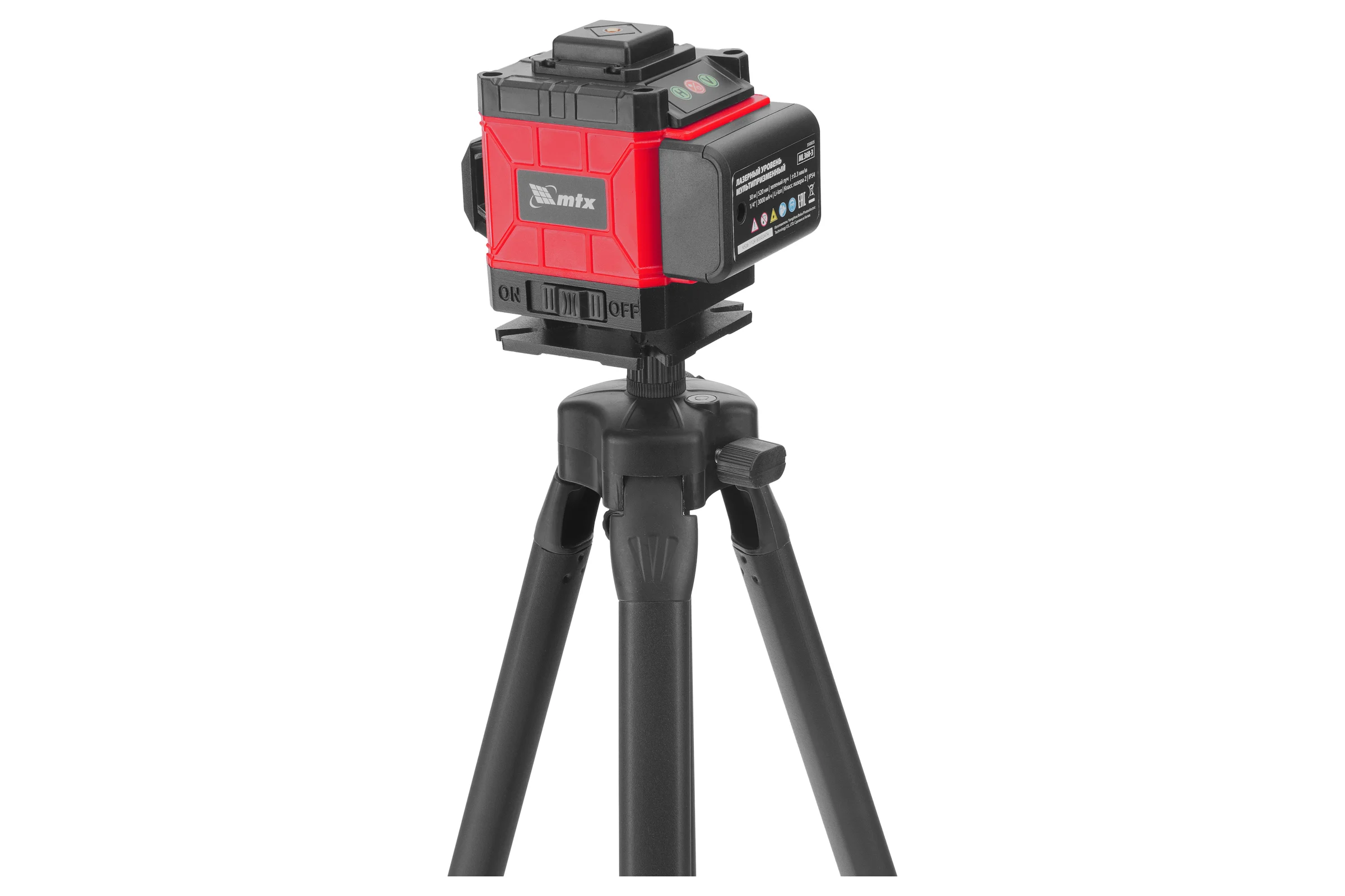 Лазерный уровень// MTX м-призм. ML 360-3 Pro SET, 30 м, акк. Li 3000 мАч, состоит из 2 частей 350835
