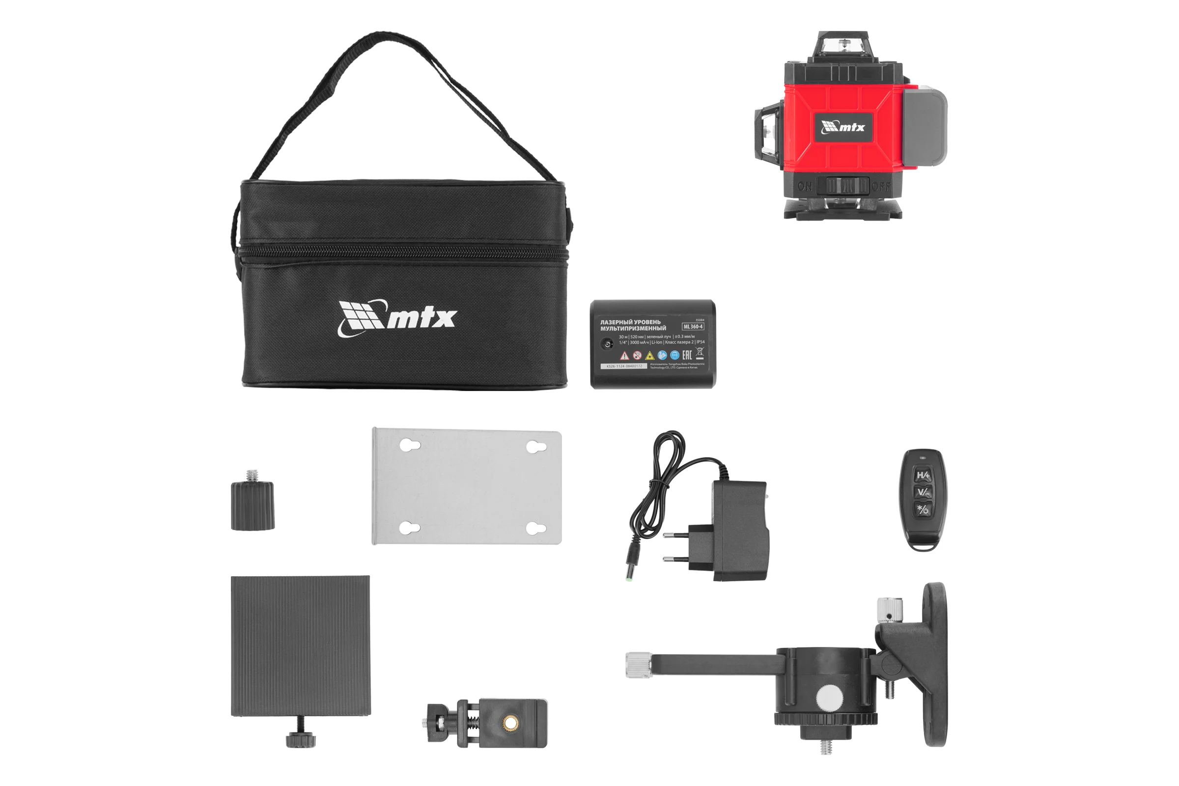 Лазерный уровень MTX м-призм. ML 360-4 Basic SET, 30 м, зеленый луч, акк. Li 3000 мАч, сумка 35084
