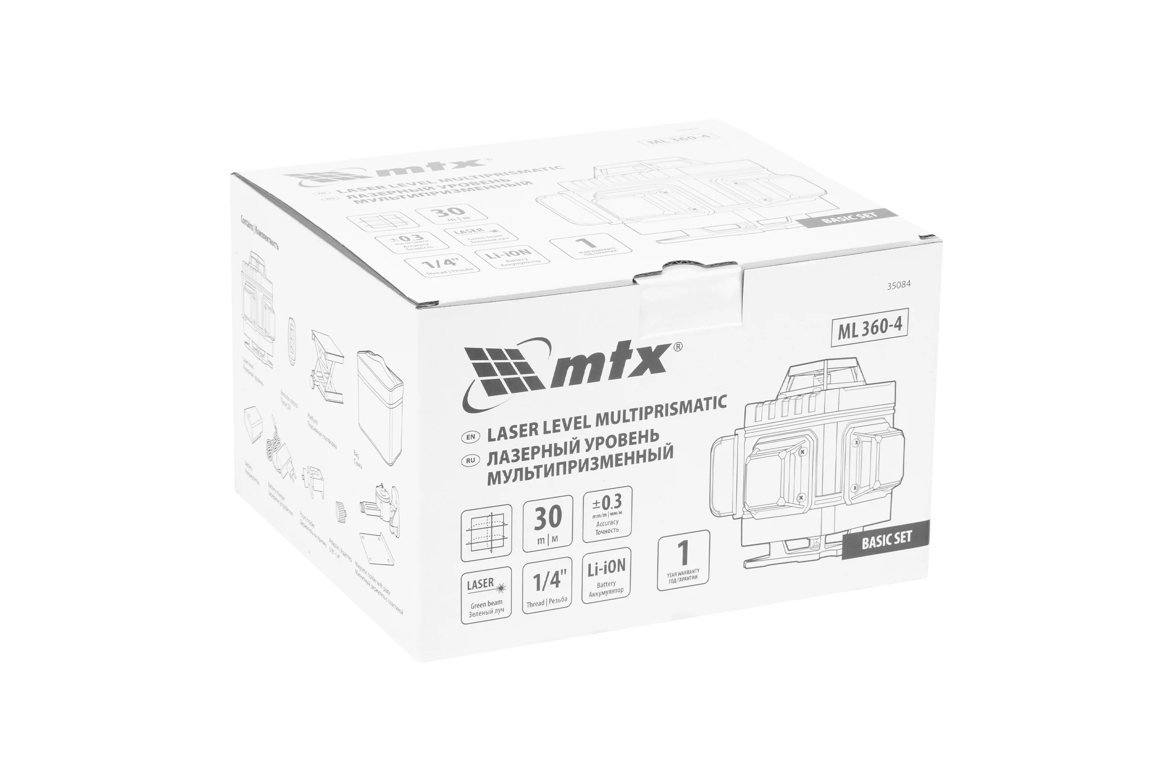Лазерный уровень MTX м-призм. ML 360-4 Basic SET, 30 м, зеленый луч, акк. Li 3000 мАч, сумка 35084