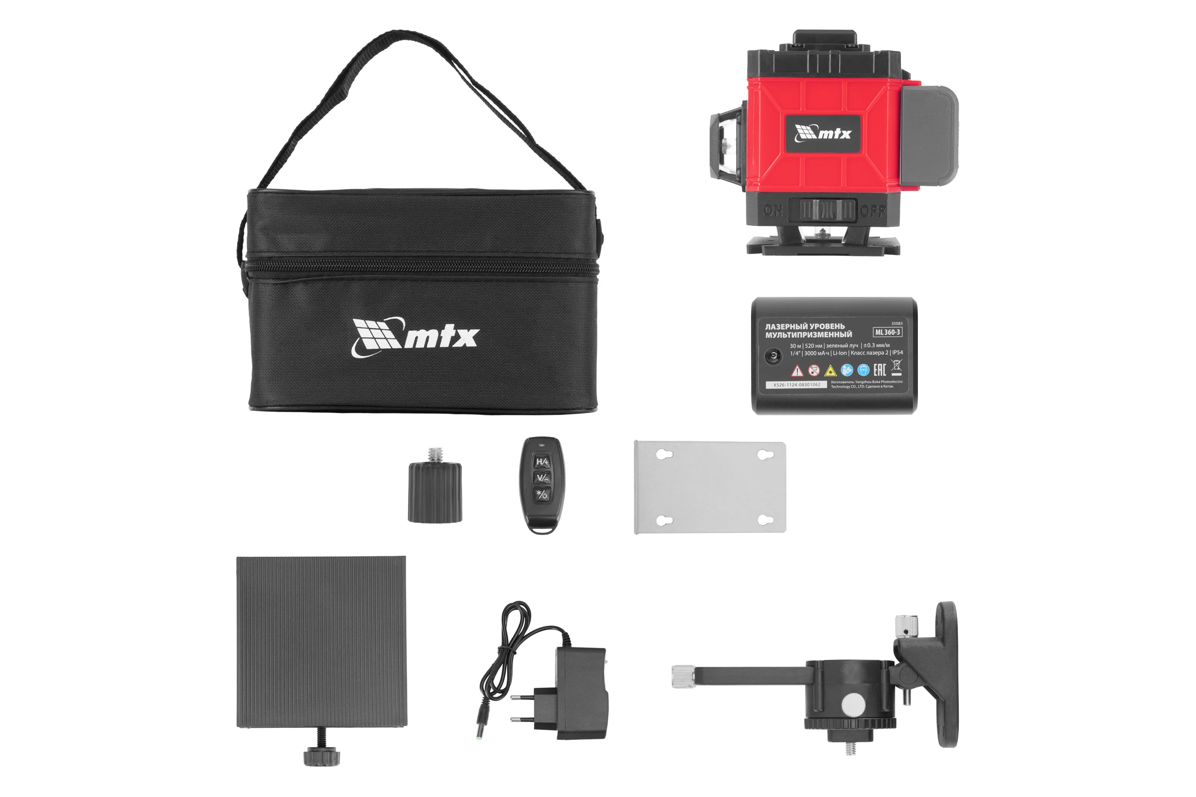 Лазерный уровень MTX м-призм. ML 360-3 Basic SET, 30 м, зеленый луч, акк. Li 3000 мАч, сумка 35083