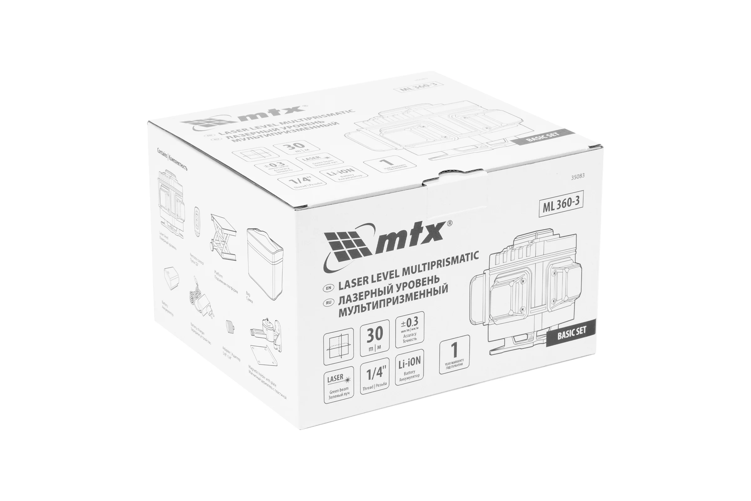 Лазерный уровень MTX м-призм. ML 360-3 Basic SET, 30 м, зеленый луч, акк. Li 3000 мАч, сумка 35083