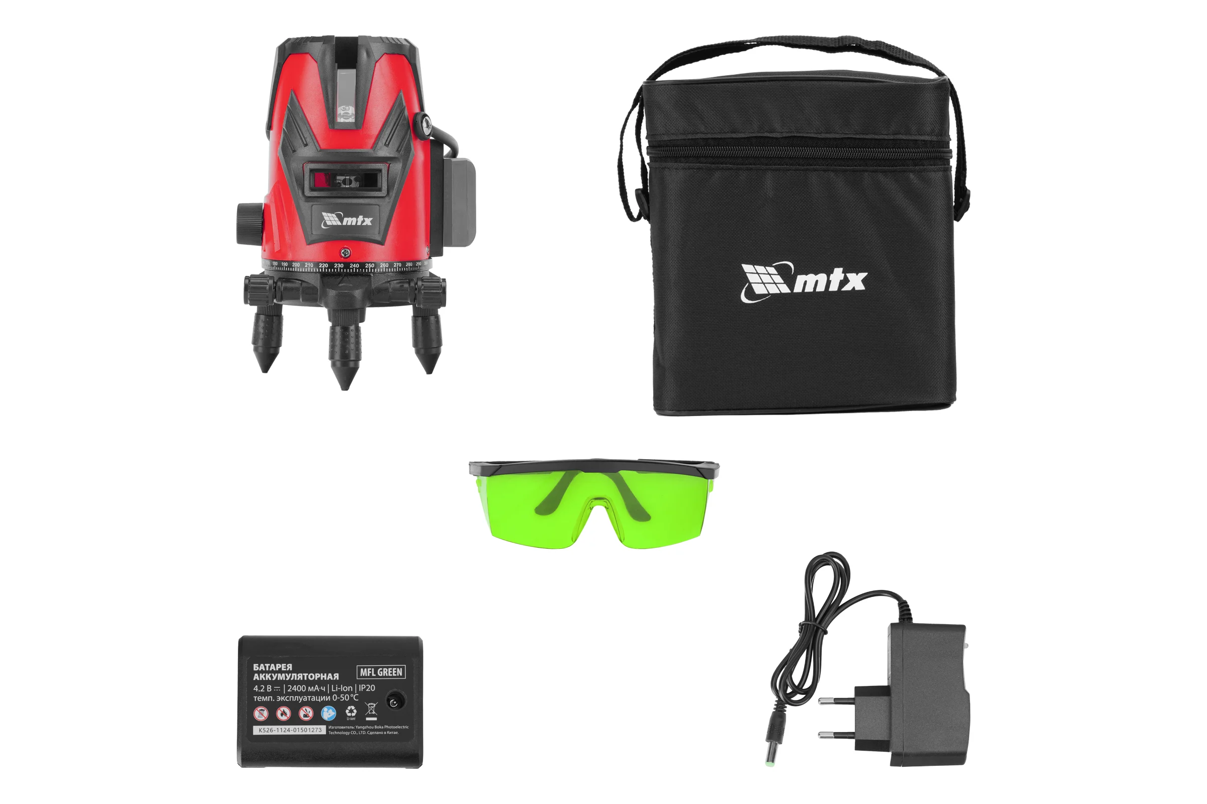 Лазерный уровень MTX MFL GREEN, 30 м, зеленый луч, акк. Li 2400 mAh, сумка, резьба 5/8 35015