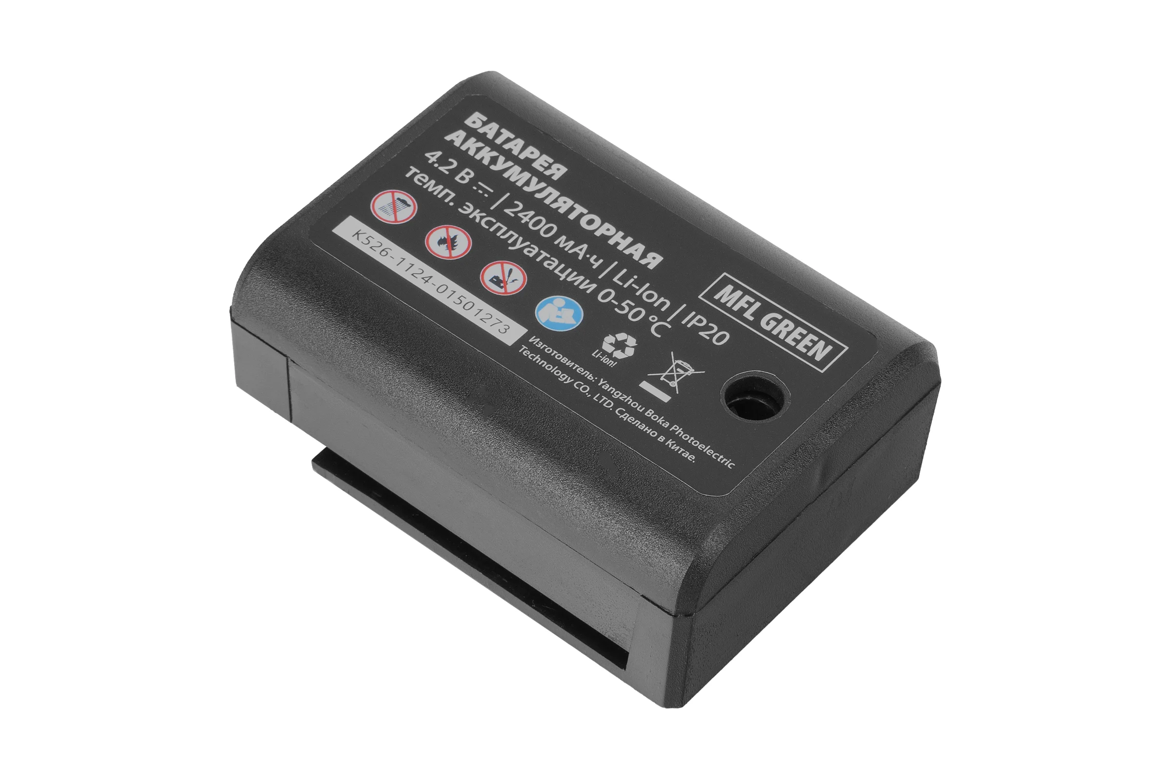 Лазерный уровень MTX MFL GREEN, 30 м, зеленый луч, акк. Li 2400 mAh, сумка, резьба 5/8 35015