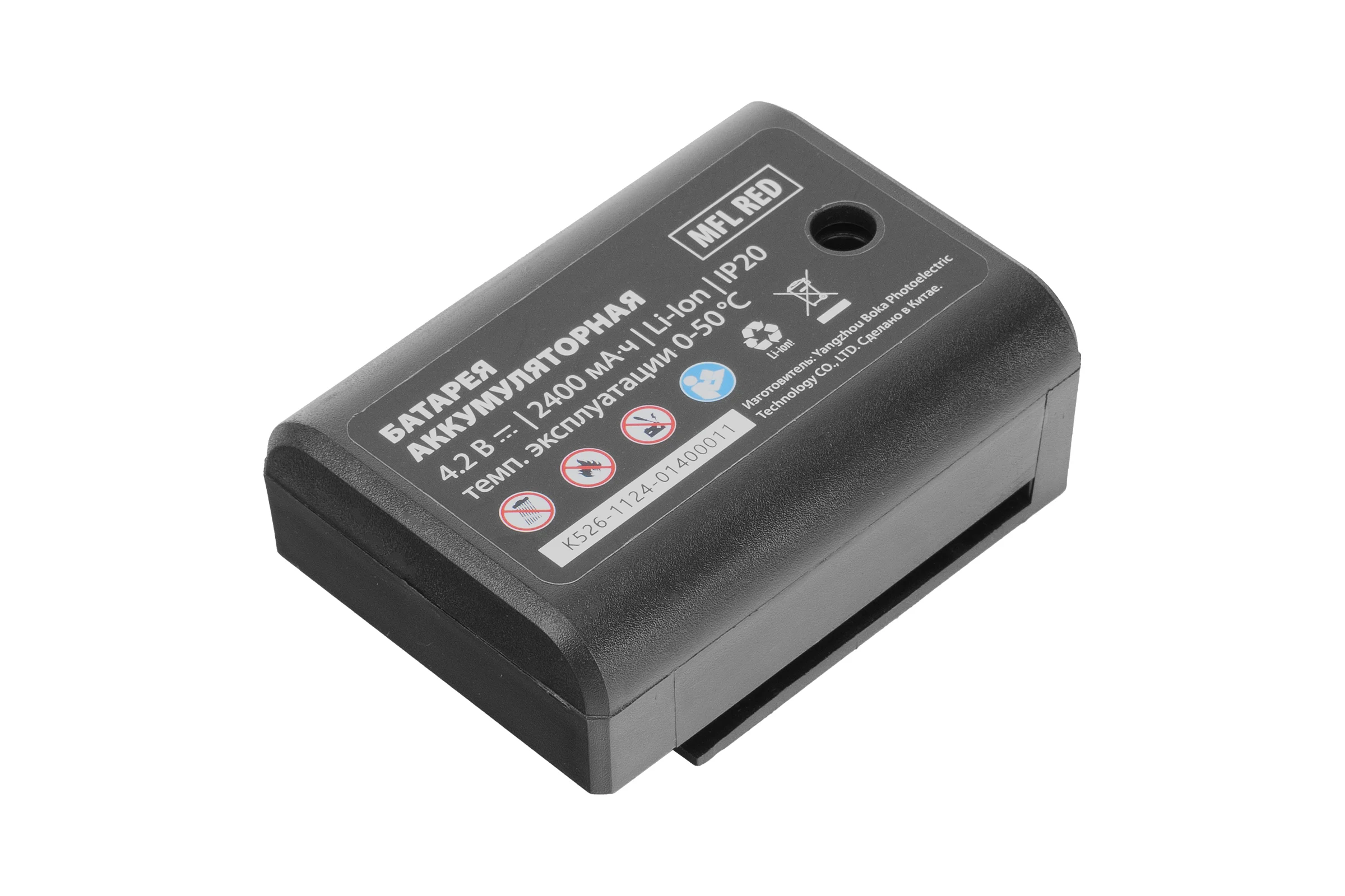 Лазерный уровень MTX MFL RED, 30 м, красный луч, акк. Li 2400 mAh, сумка, резьба 5/8 35014