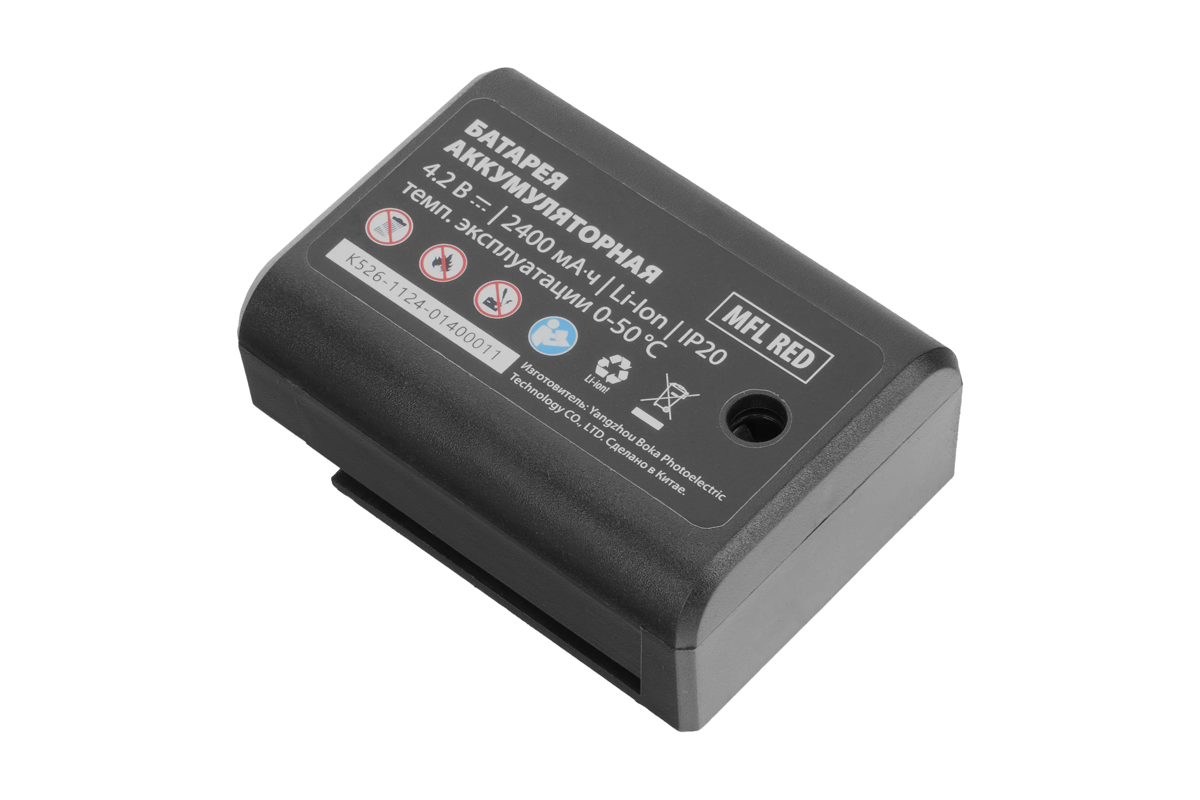 Лазерный уровень MTX MFL RED, 30 м, красный луч, акк. Li 2400 mAh, сумка, резьба 5/8 35014