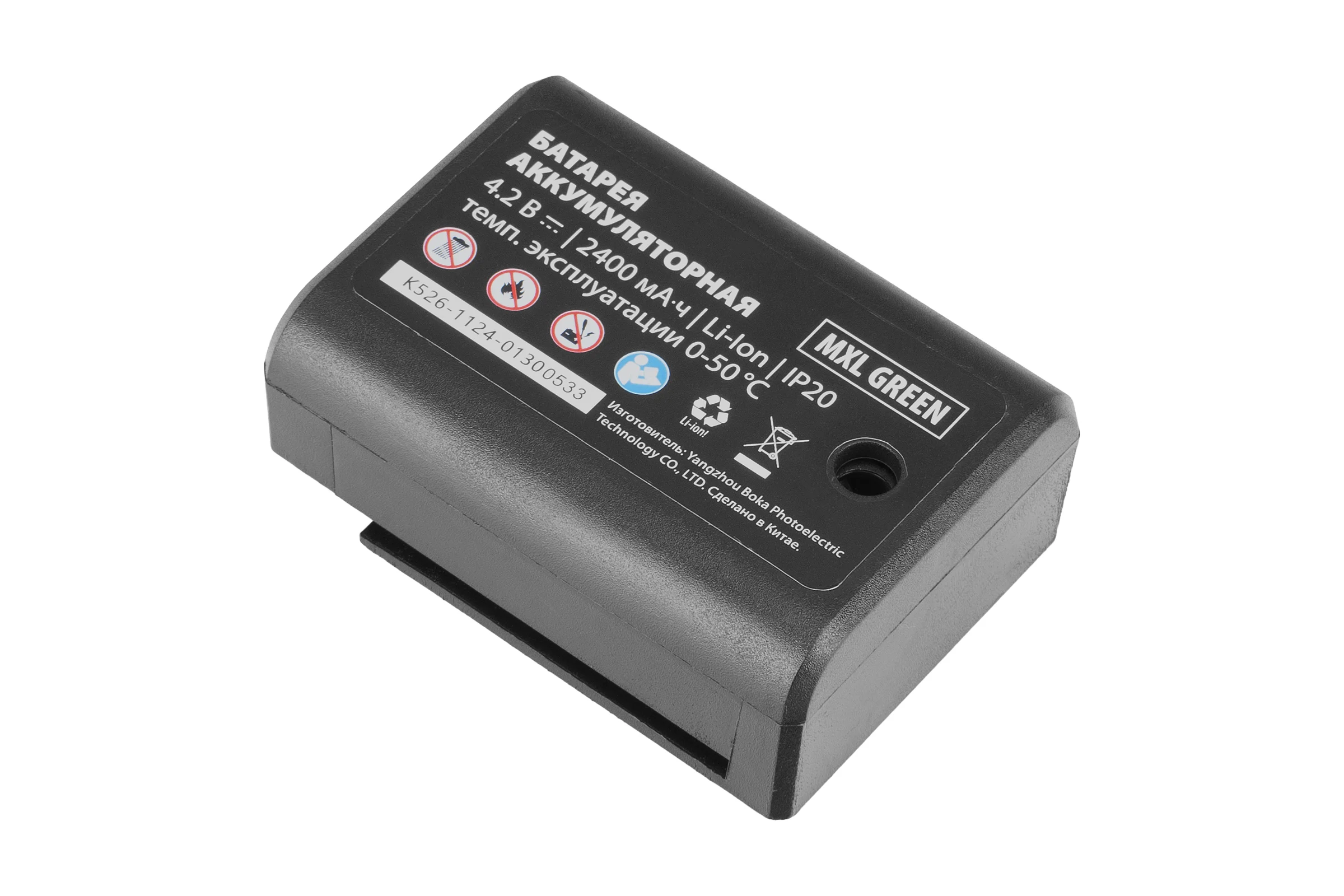 Лазерный уровень MTX MXL GREEN, 30 м, зеленый луч, акк. Li 2400 mAh, сумка, резьба 5/8 35013