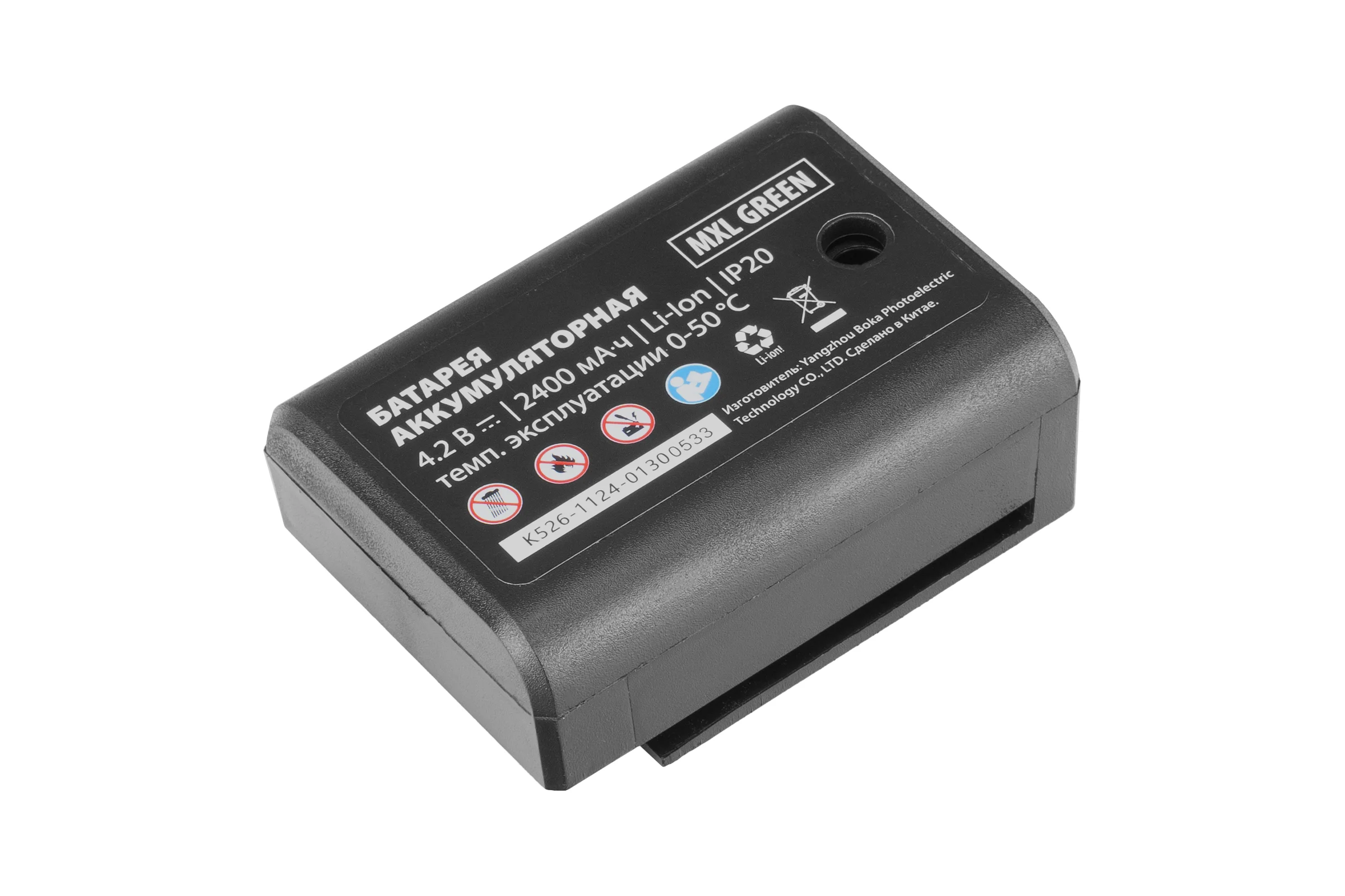 Лазерный уровень MTX MXL GREEN, 30 м, зеленый луч, акк. Li 2400 mAh, сумка, резьба 5/8 35013