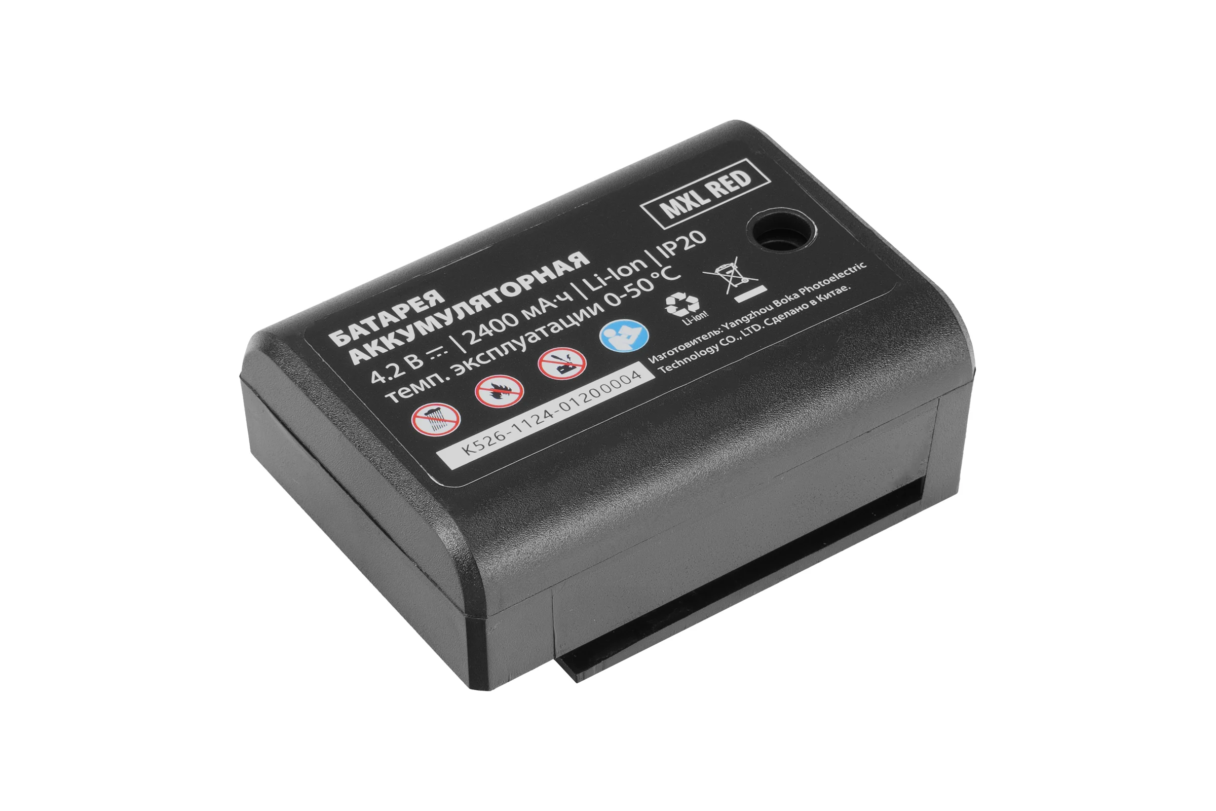Лазерный уровень MTX MXL RED, 30 м, красный луч, акк. Li 2400 mAh, сумка, резьба 5/8 35012