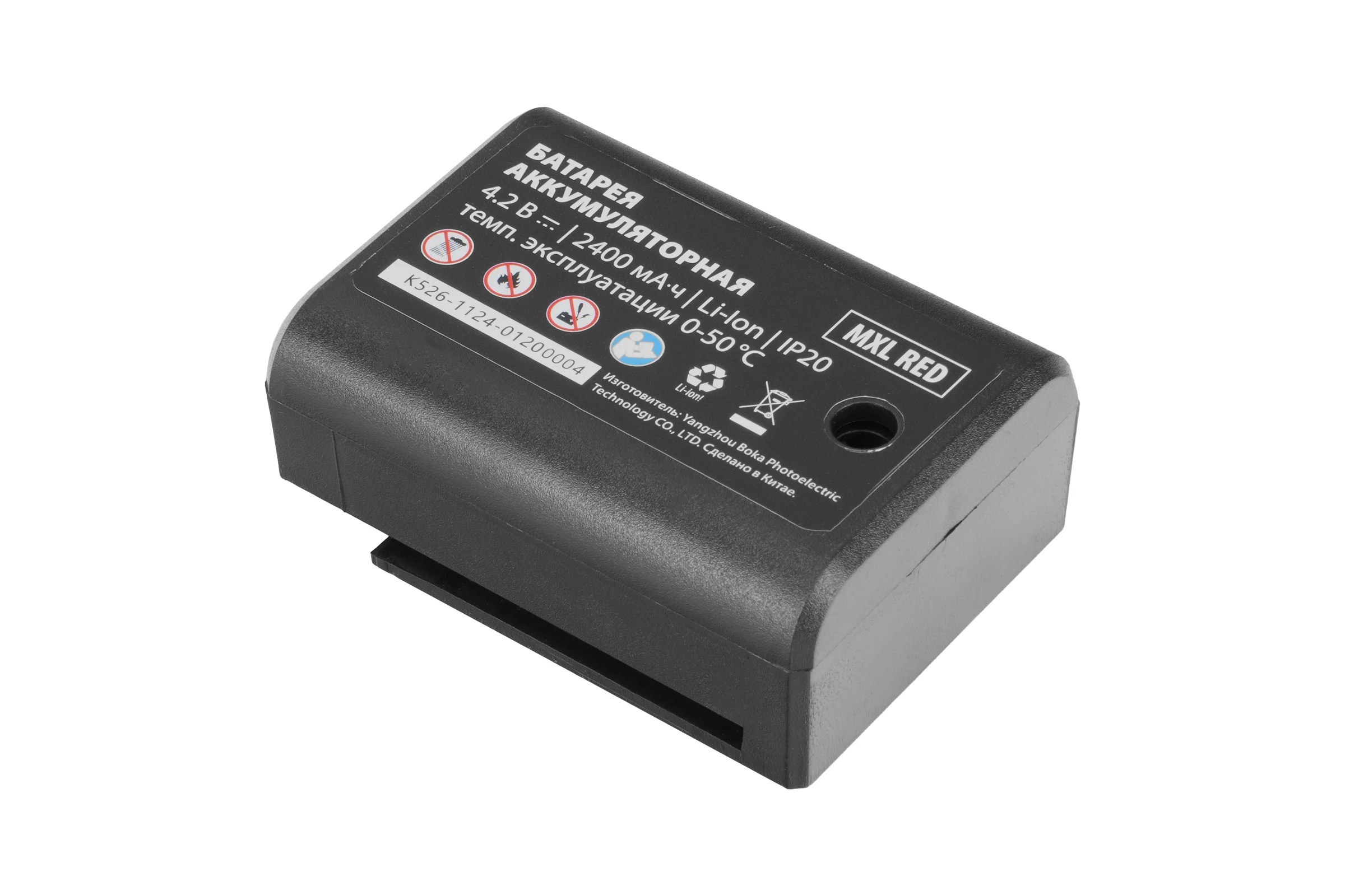 Лазерный уровень MTX MXL RED, 30 м, красный луч, акк. Li 2400 mAh, сумка, резьба 5/8 35012