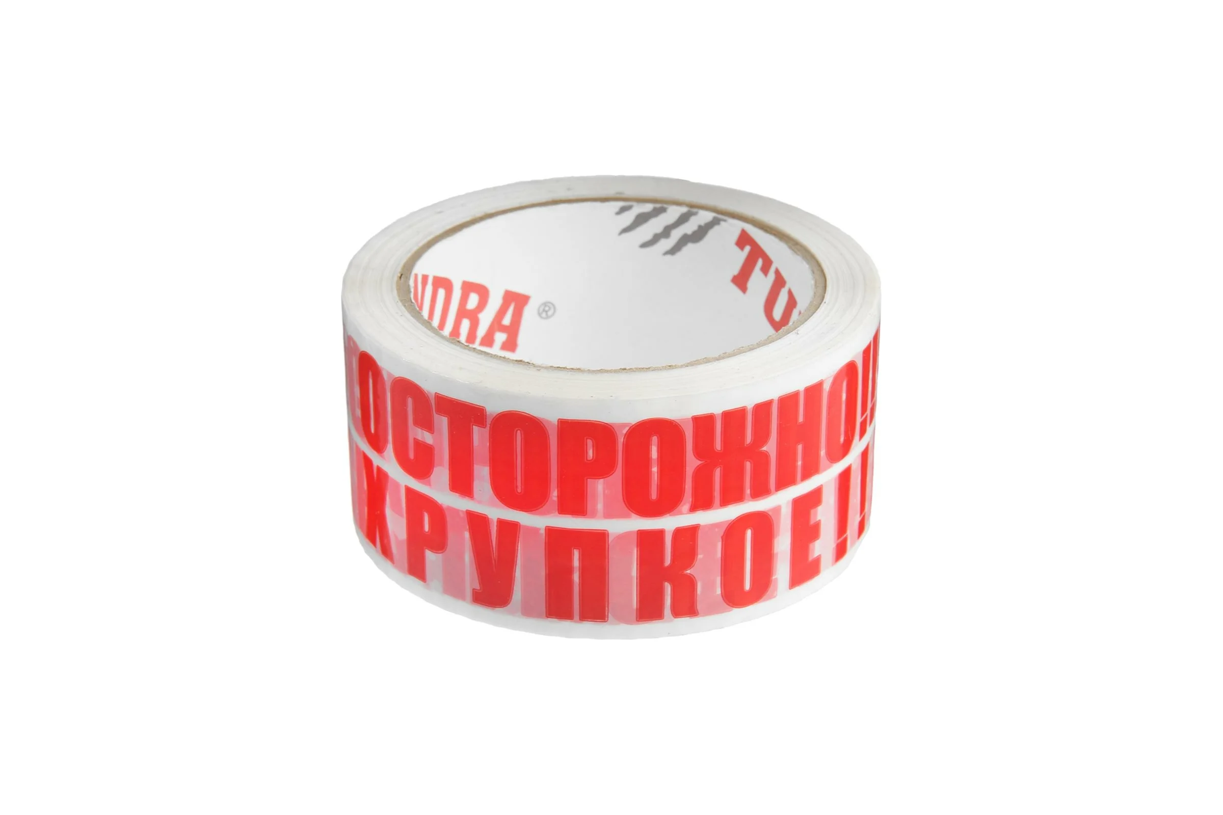 Клейкая лента TUNDRA ОСТОРОЖНО!!! ХРУПКОЕ!!!, 45 мкм, 48 мм х 60 м 5986142