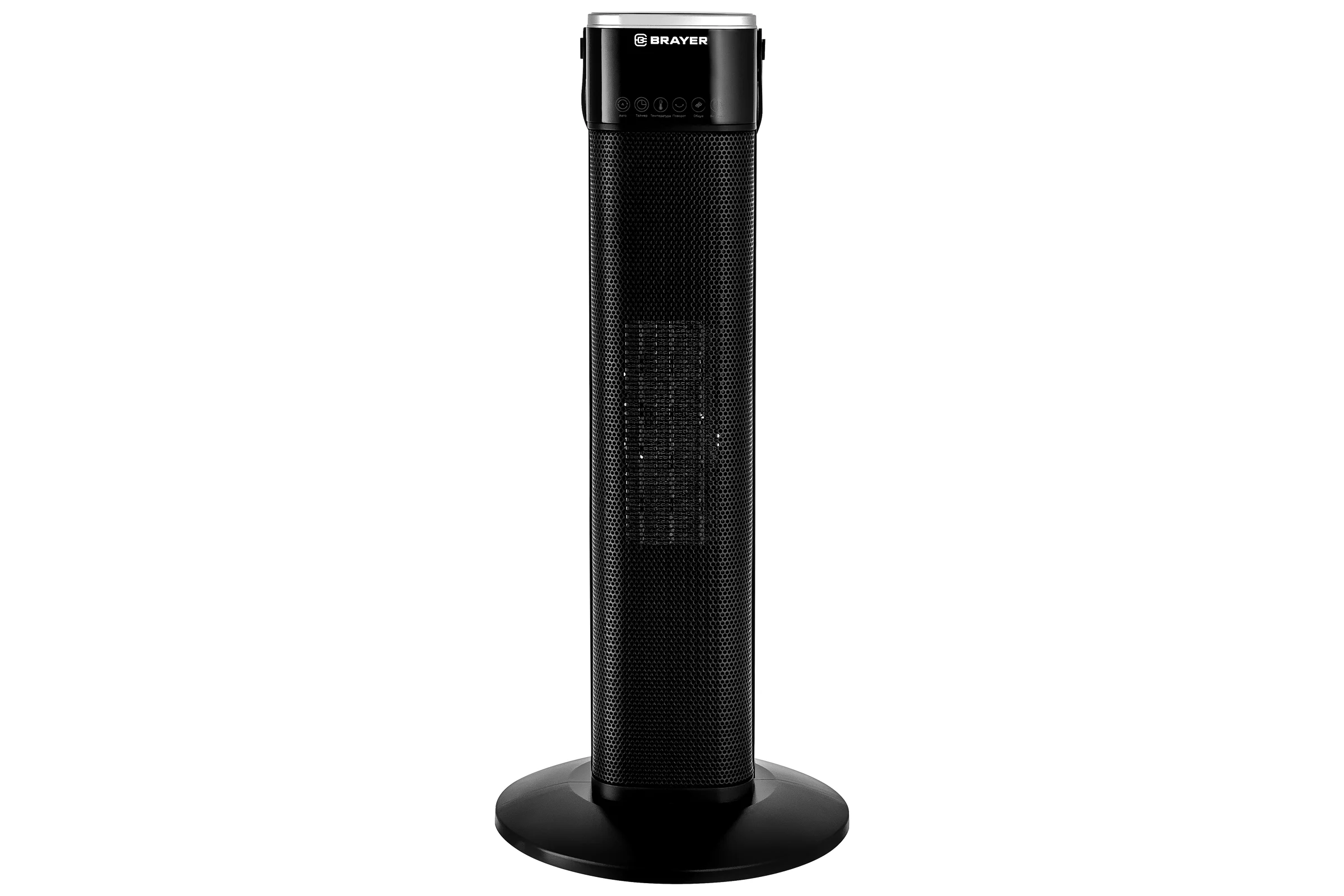 Тепловентилятор BRAYER 4896BR 2000Вт, LED-дисплей,пульт ДУ, таймер 12 ч, площадь 20кв.м., электронное управление, авто.режим BR4896