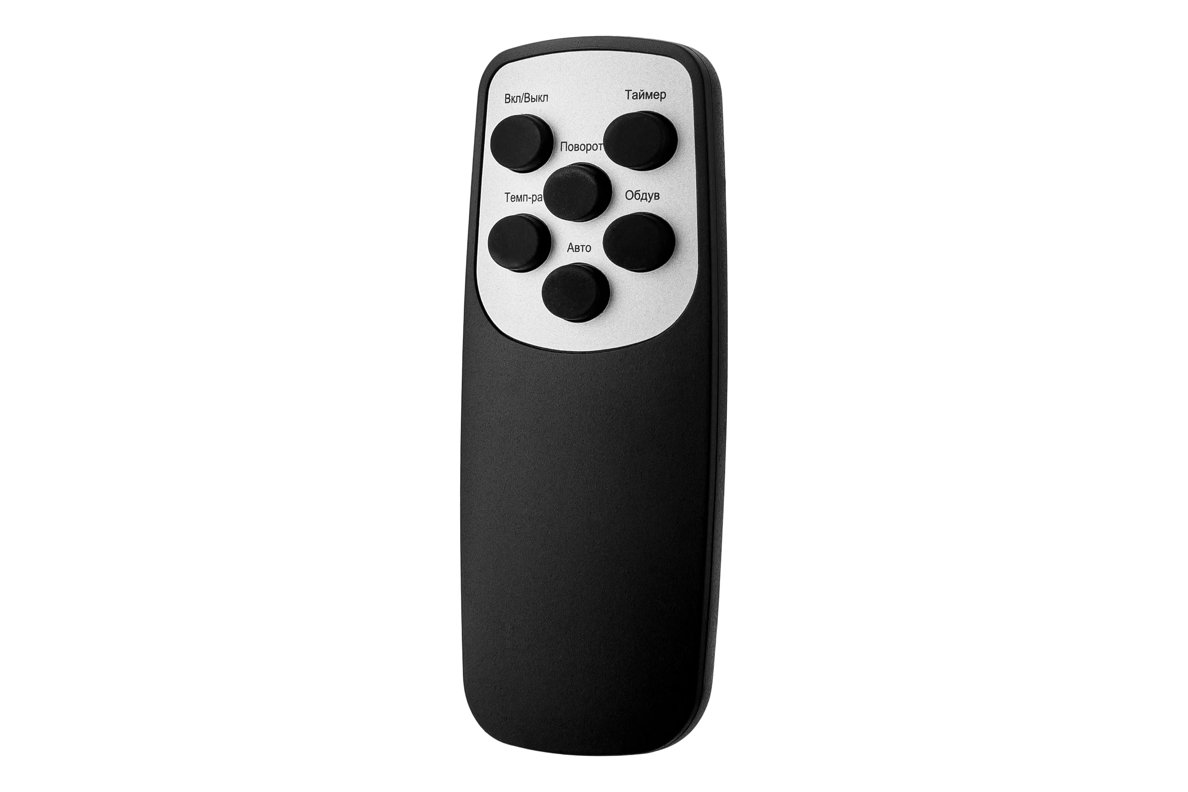 Тепловентилятор BRAYER 4896BR 2000Вт, LED-дисплей,пульт ДУ, таймер 12 ч, площадь 20кв.м., электронное управление, авто.режим BR4896