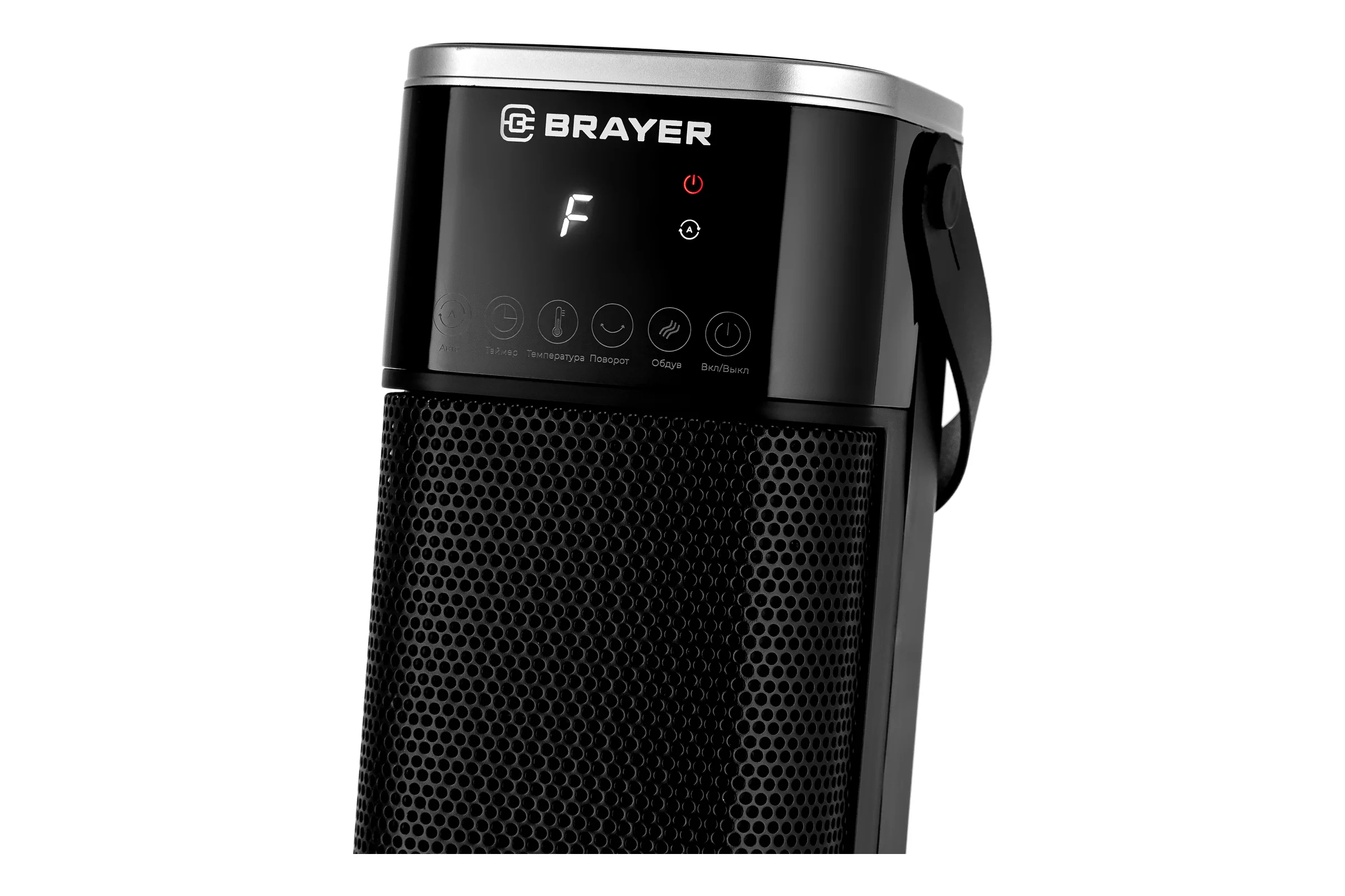 Тепловентилятор BRAYER 4896BR 2000Вт, LED-дисплей,пульт ДУ, таймер 12 ч, площадь 20кв.м., электронное управление, авто.режим BR4896