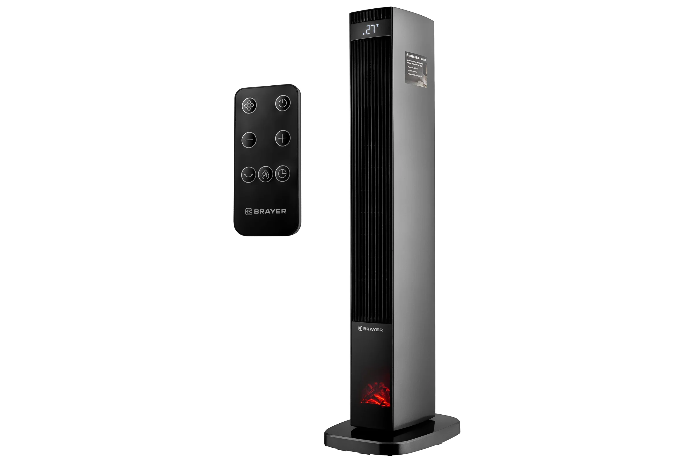 Тепловентилятор BRAYER 4867BR 2200 Вт, LED-дисплей, пульт ДУ, таймер 12 ч, площадь 25 кв.м., электронное управление BR4867