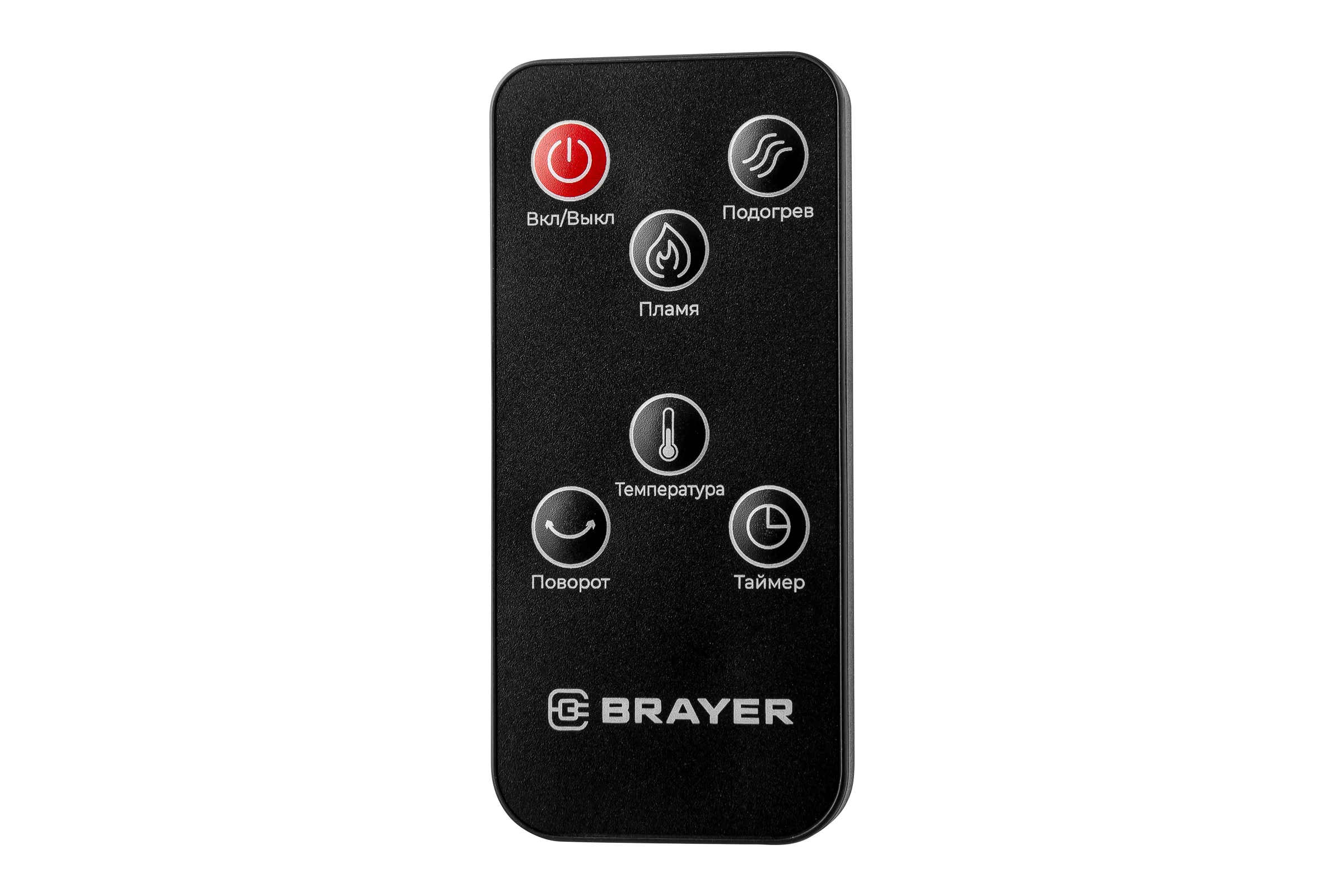 Тепловентилятор BRAYER 4862BR 2000Вт, LED-дисплей, пульт ДУ, таймер 15 ч, площадь 20 кв.м., электронное управление, эффект пламени BR4862