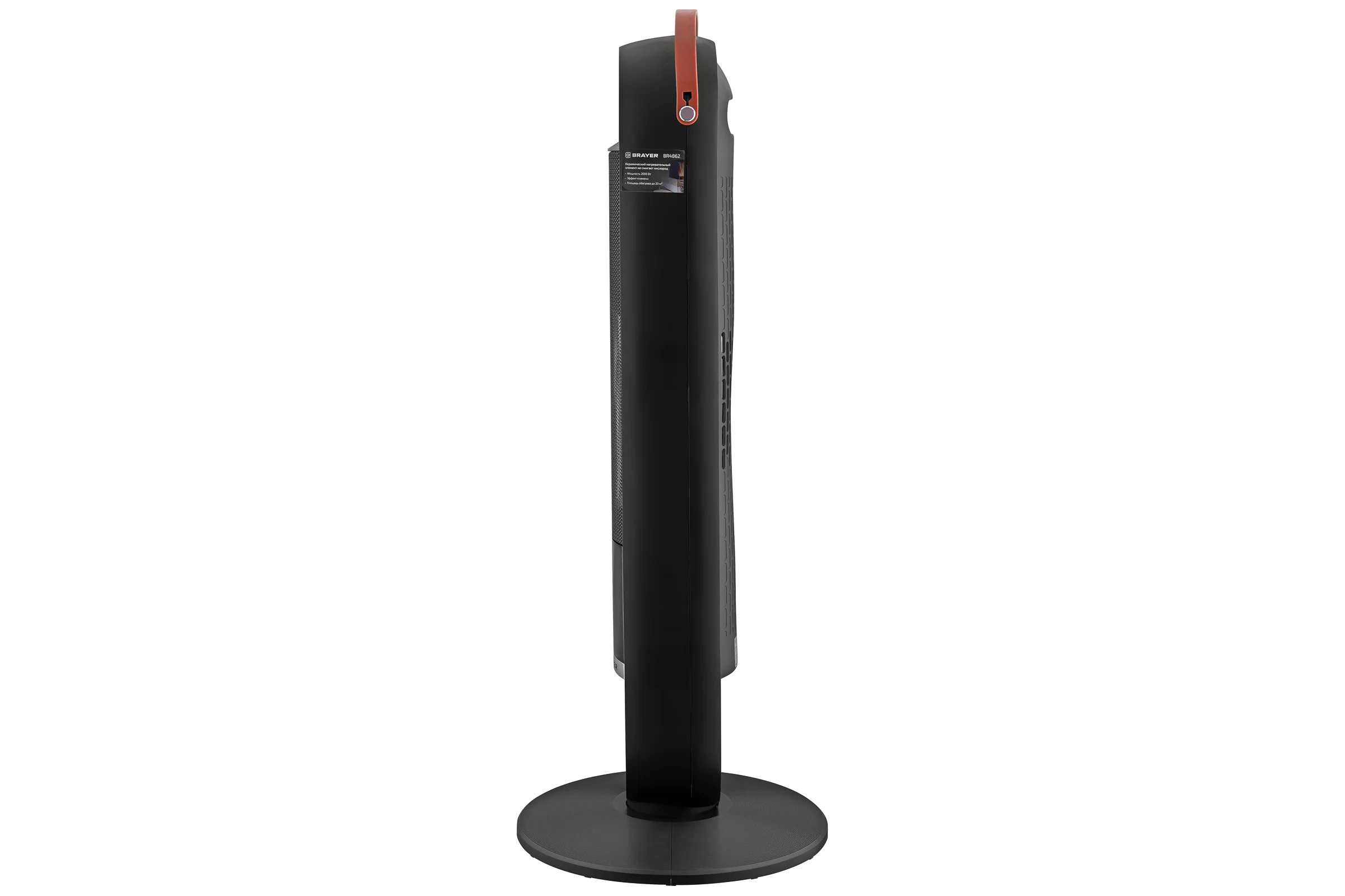 Тепловентилятор BRAYER 4862BR 2000Вт, LED-дисплей, пульт ДУ, таймер 15 ч, площадь 20 кв.м., электронное управление, эффект пламени BR4862