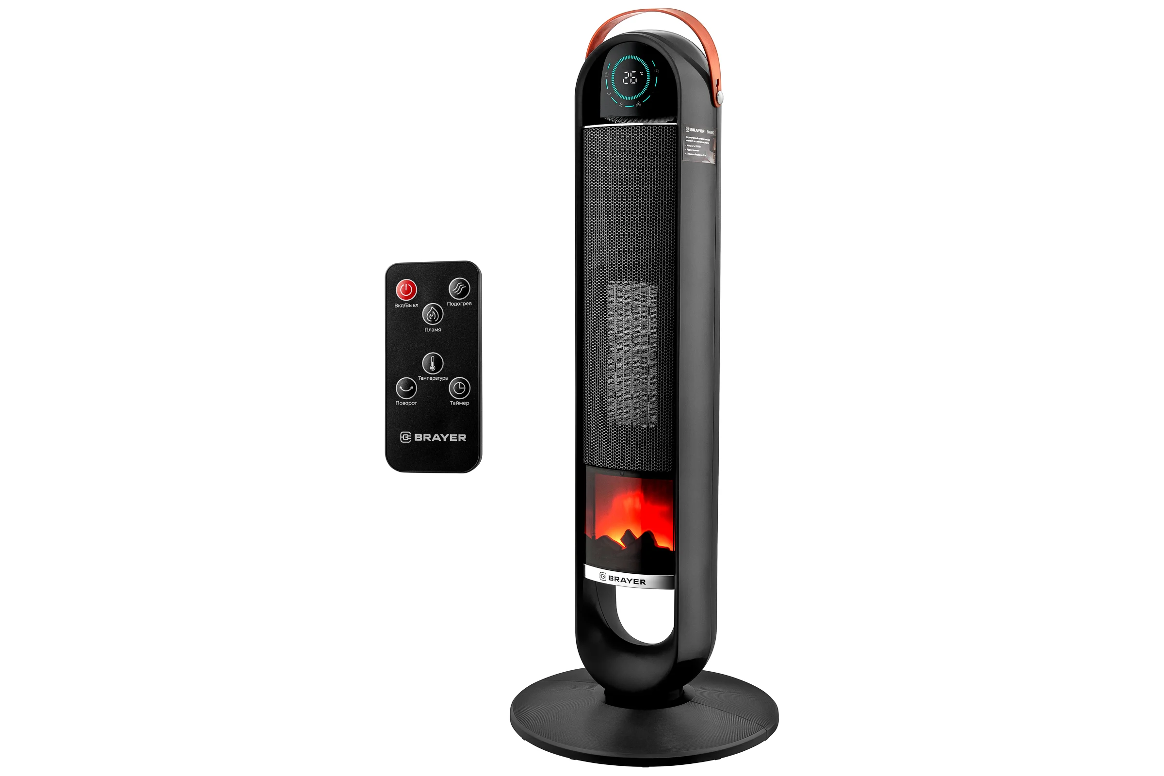 Тепловентилятор BRAYER 4862BR 2000Вт, LED-дисплей, пульт ДУ, таймер 15 ч, площадь 20 кв.м., электронное управление, эффект пламени BR4862