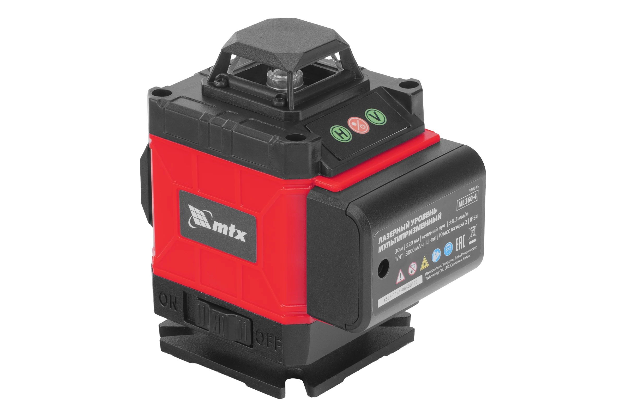 Лазерный уровень м-призм MTX ML 360-4 Pro SET, 30 м, акк. Li 3000 мАч, состоит из 2 частей 350845