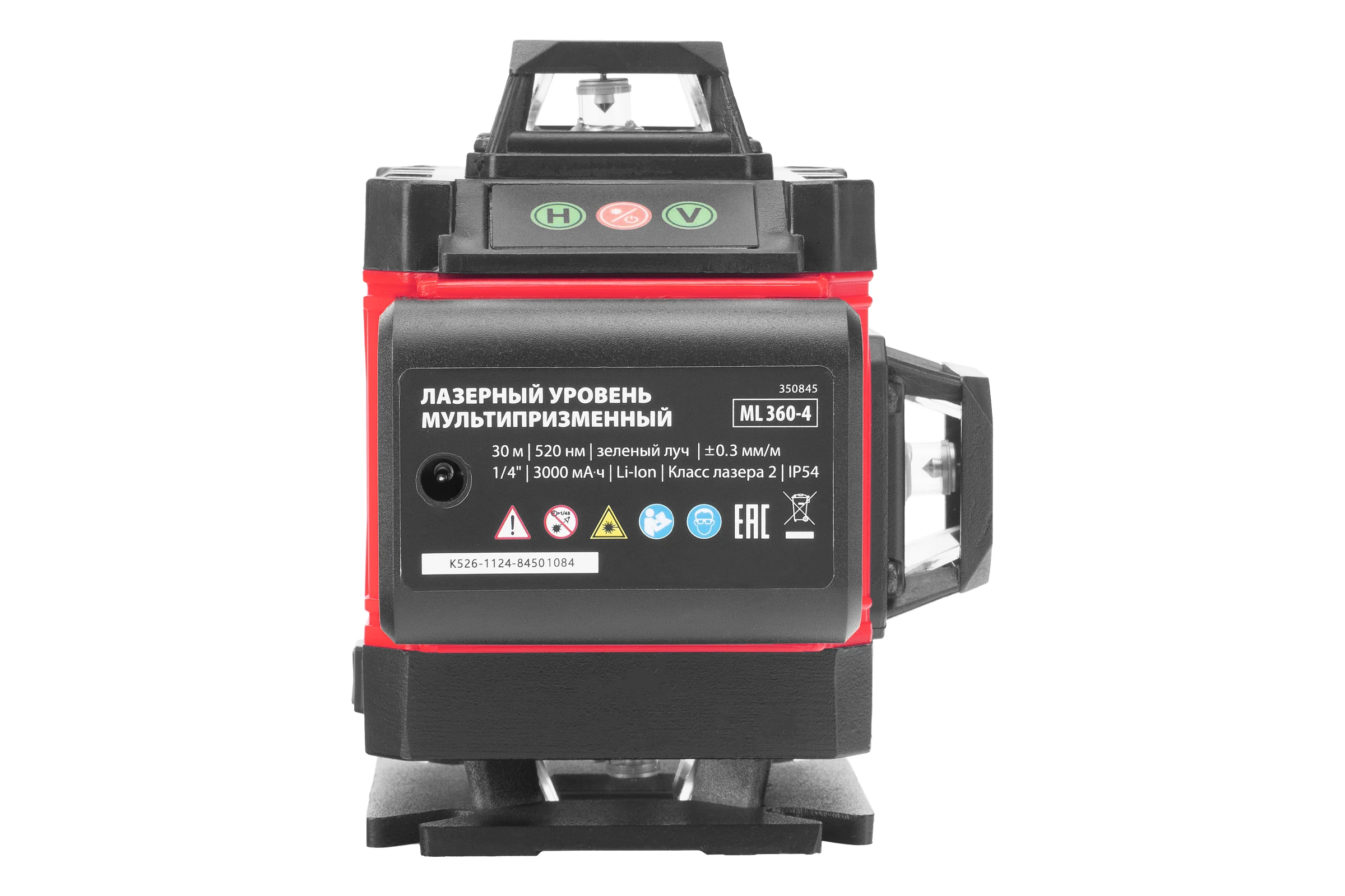 Лазерный уровень м-призм MTX ML 360-4 Pro SET, 30 м, акк. Li 3000 мАч, состоит из 2 частей 350845