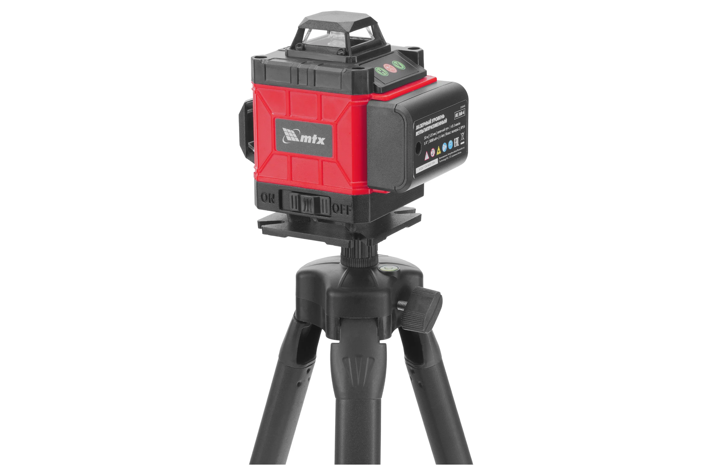 Лазерный уровень м-призм MTX ML 360-4 Pro SET, 30 м, акк. Li 3000 мАч, состоит из 2 частей 350845
