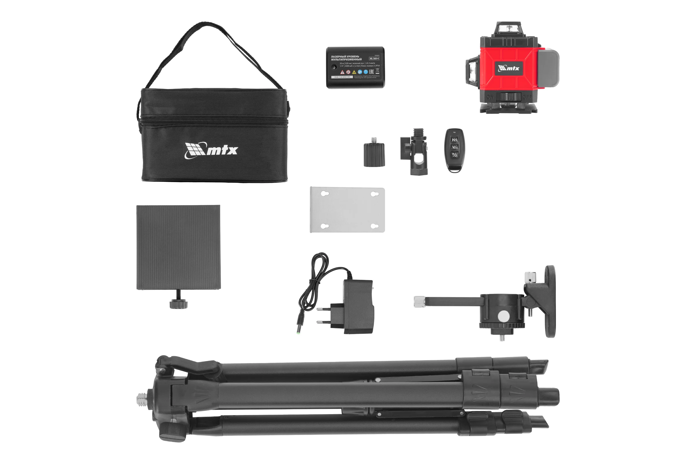 Лазерный уровень м-призм MTX ML 360-4 Pro SET, 30 м, акк. Li 3000 мАч, состоит из 2 частей 350845