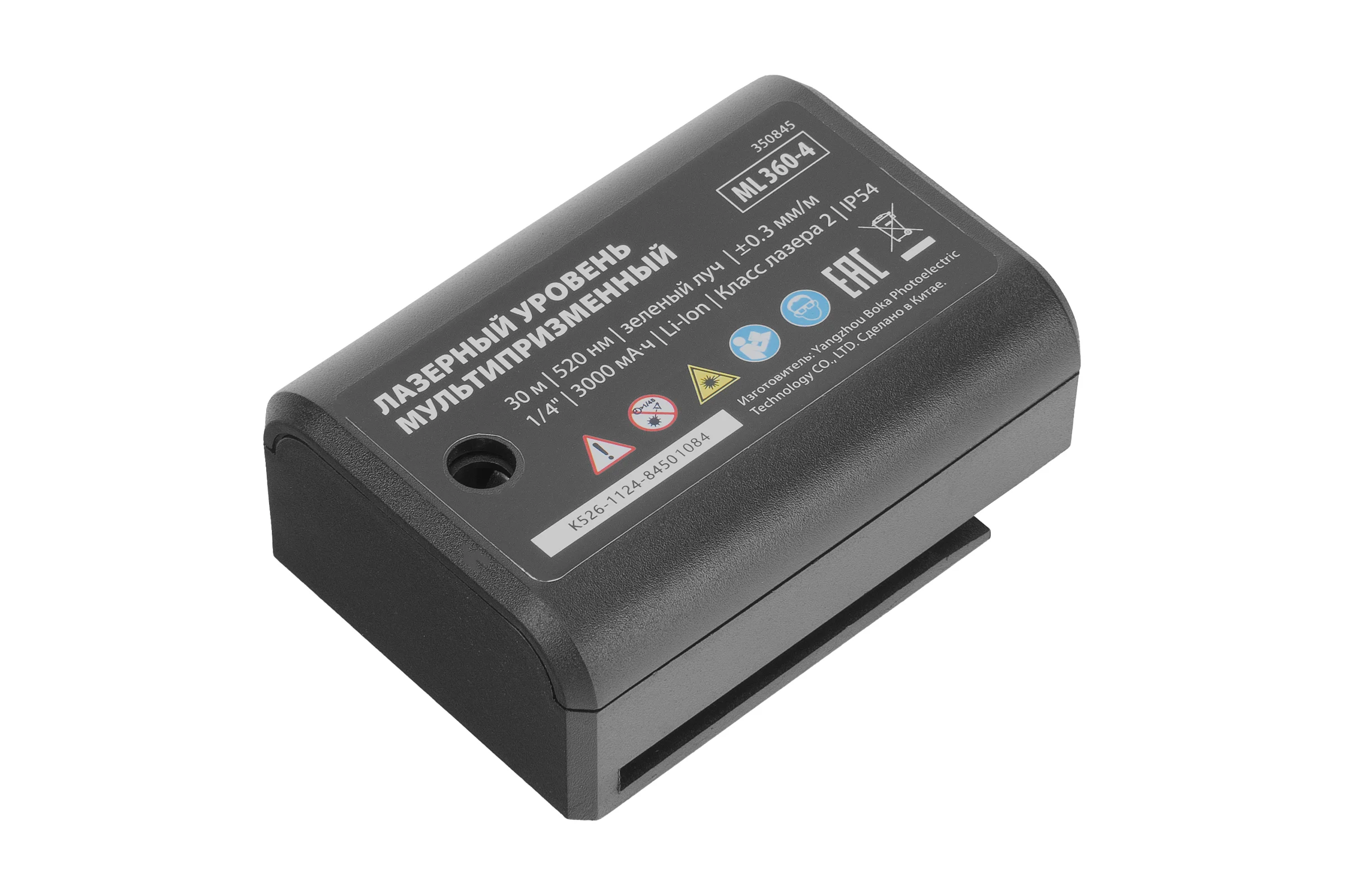 Лазерный уровень м-призм MTX ML 360-4 Pro SET, 30 м, акк. Li 3000 мАч, состоит из 2 частей 350845