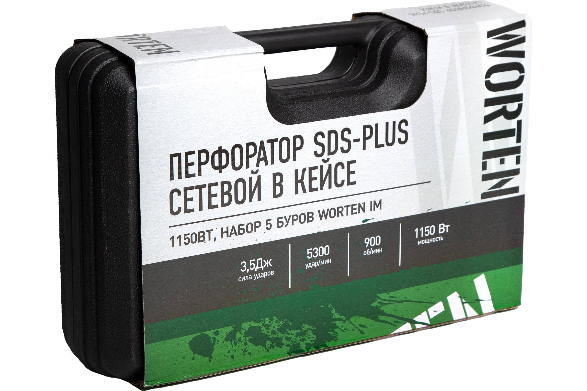 Перфоратор WORTEN SDS-plus сетевой в кейсе, 1150Вт, набор 5 буров  IM КА-90000587