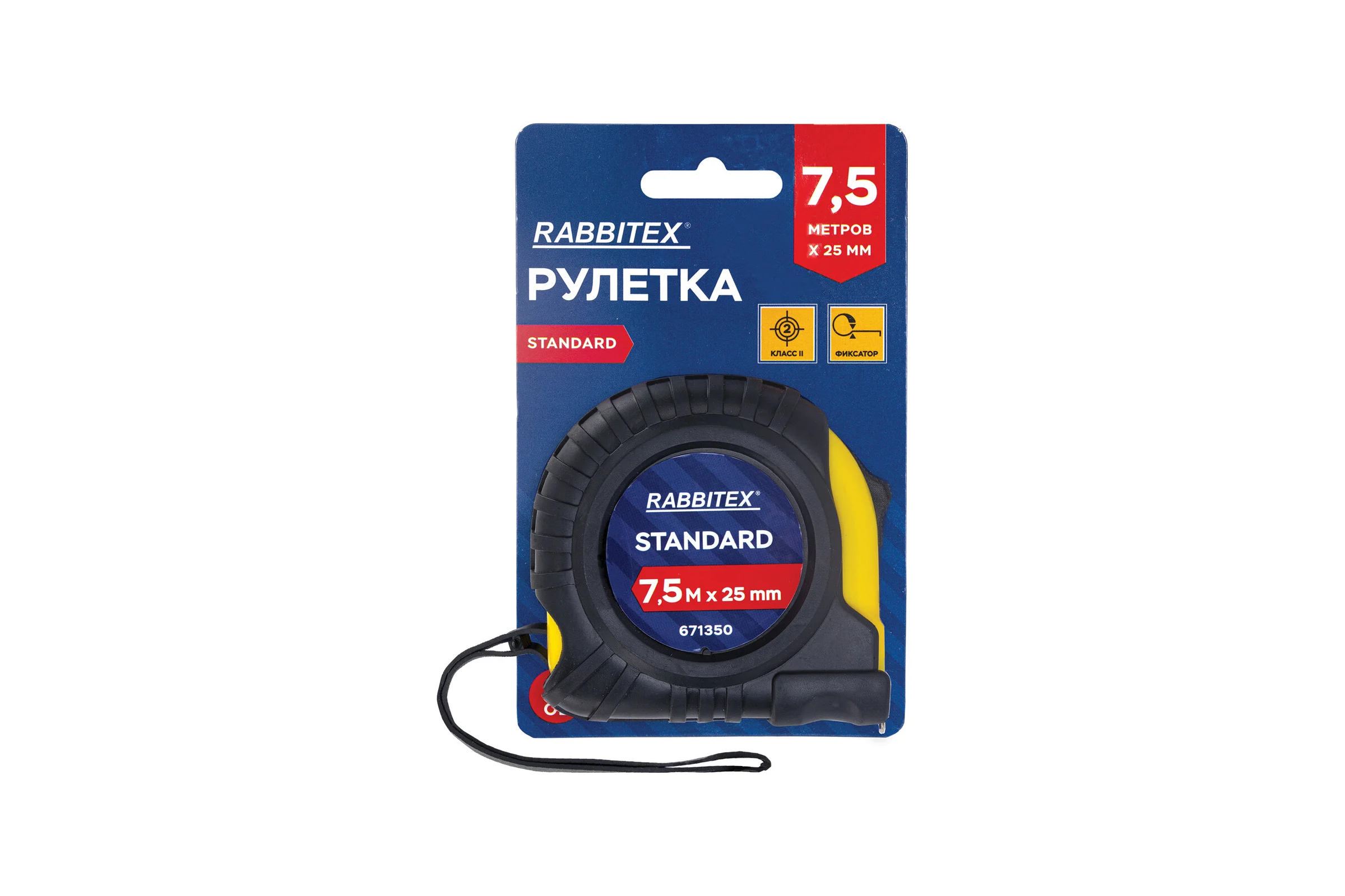 Рулетка измерительная RABBITEX 7,5мх25мм, Standard, обрезиненный корпус 671350