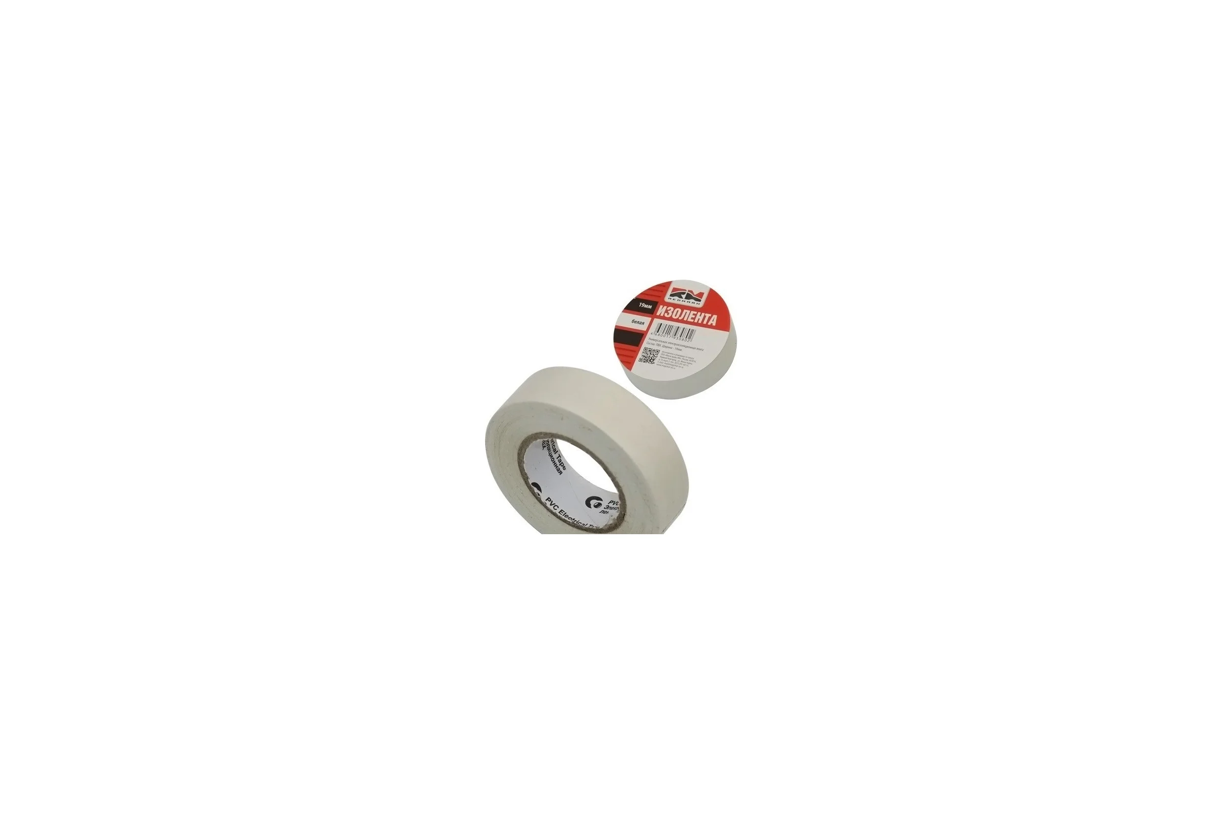 Изолента REDMARK 19 мм х 10 м, цв. белый RM19W10