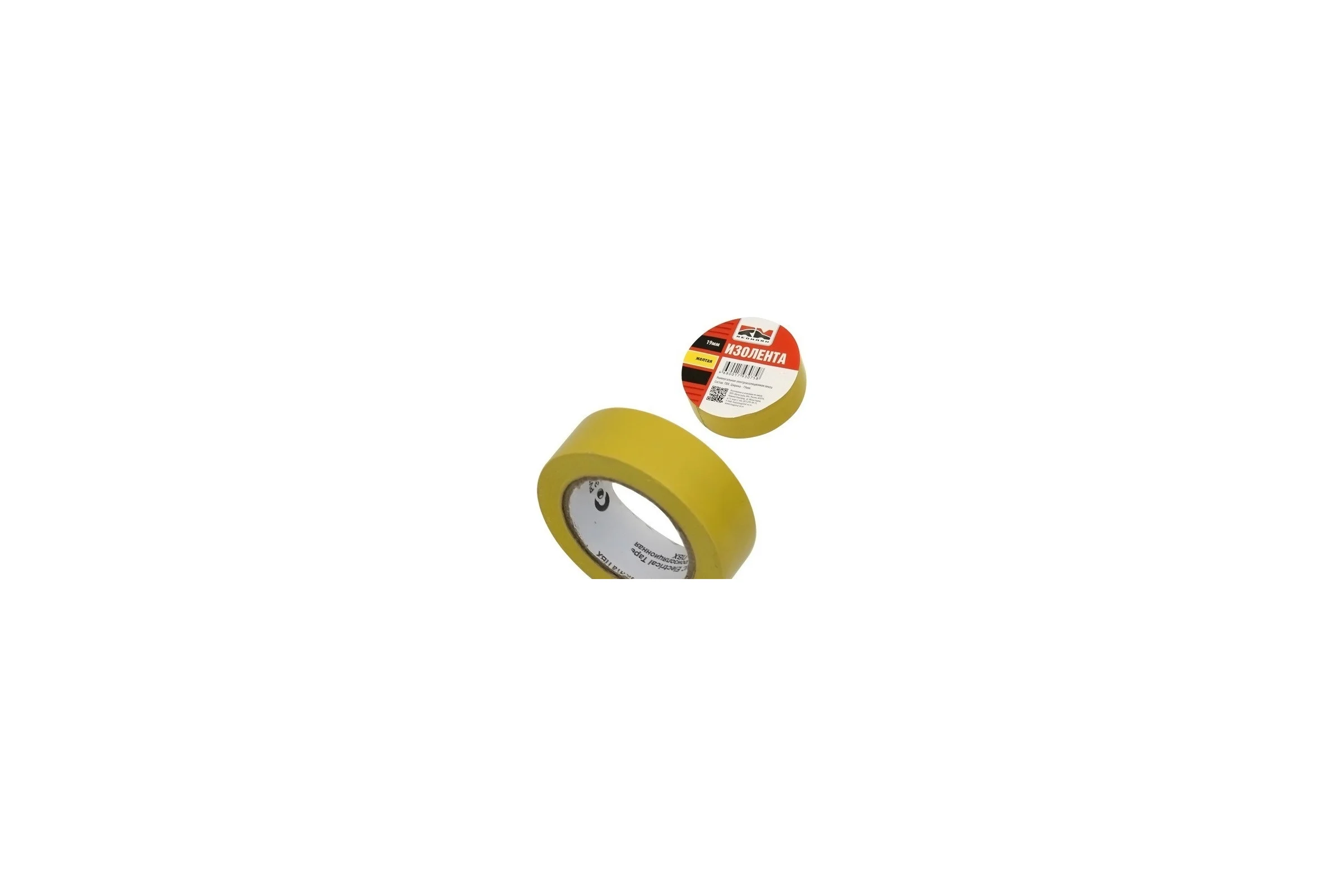 Изолента REDMARK 19 мм х 20 м, цв. желтый RM19Y20