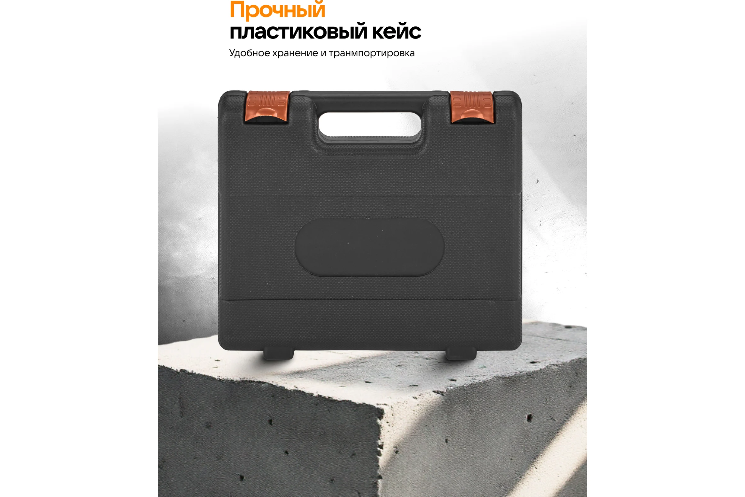 Отвертки в комплекте с битами FORSTIME набор 32 предмета FT-7032C(65994)