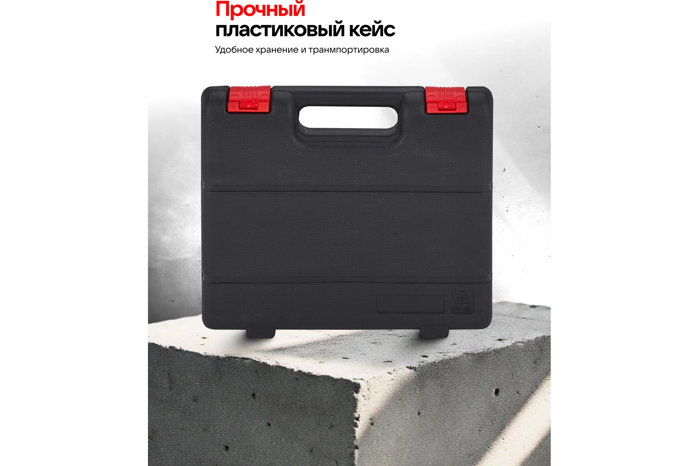 Отвертки в комплекте с битами YATAFORCE набор 32 предмета YF-7032C(66046)