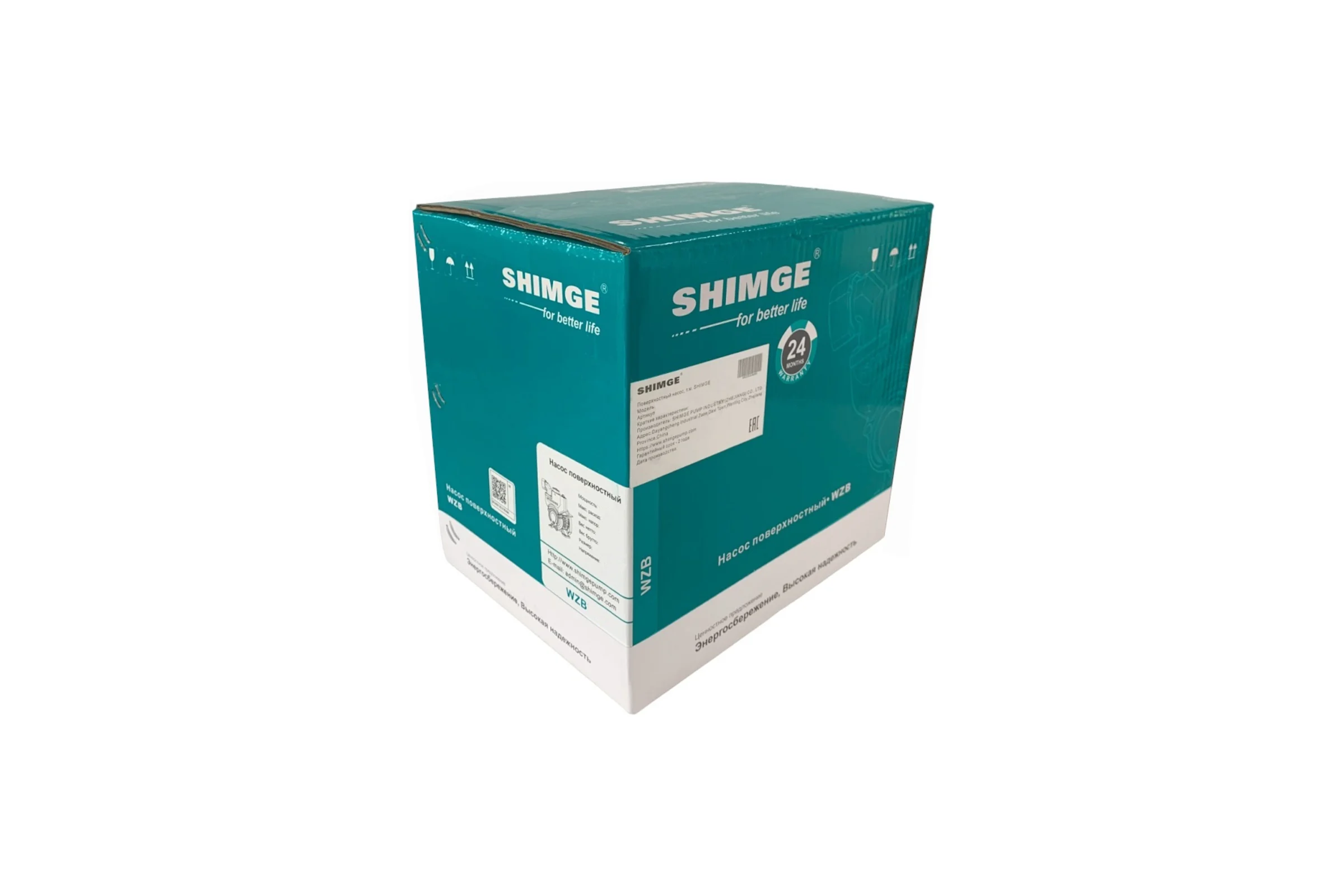Насос повышения давления Shimge WZB 550 (1x220В; 0,55кВт) 10140200063