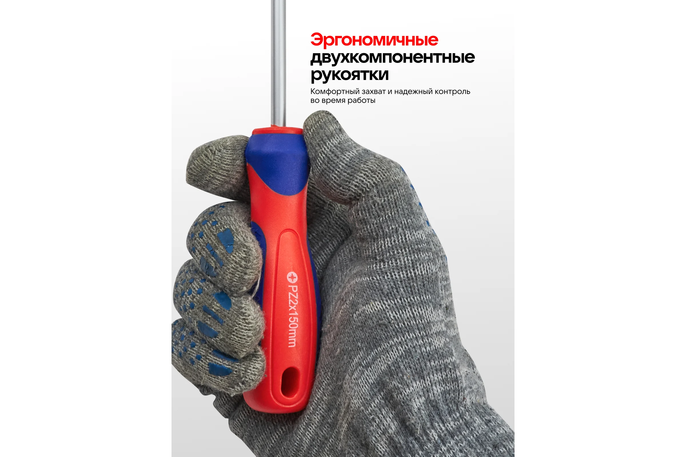 Отвертки в комплекте с битами YATAFORCE набор 10 предметов YF-7010C(66044)