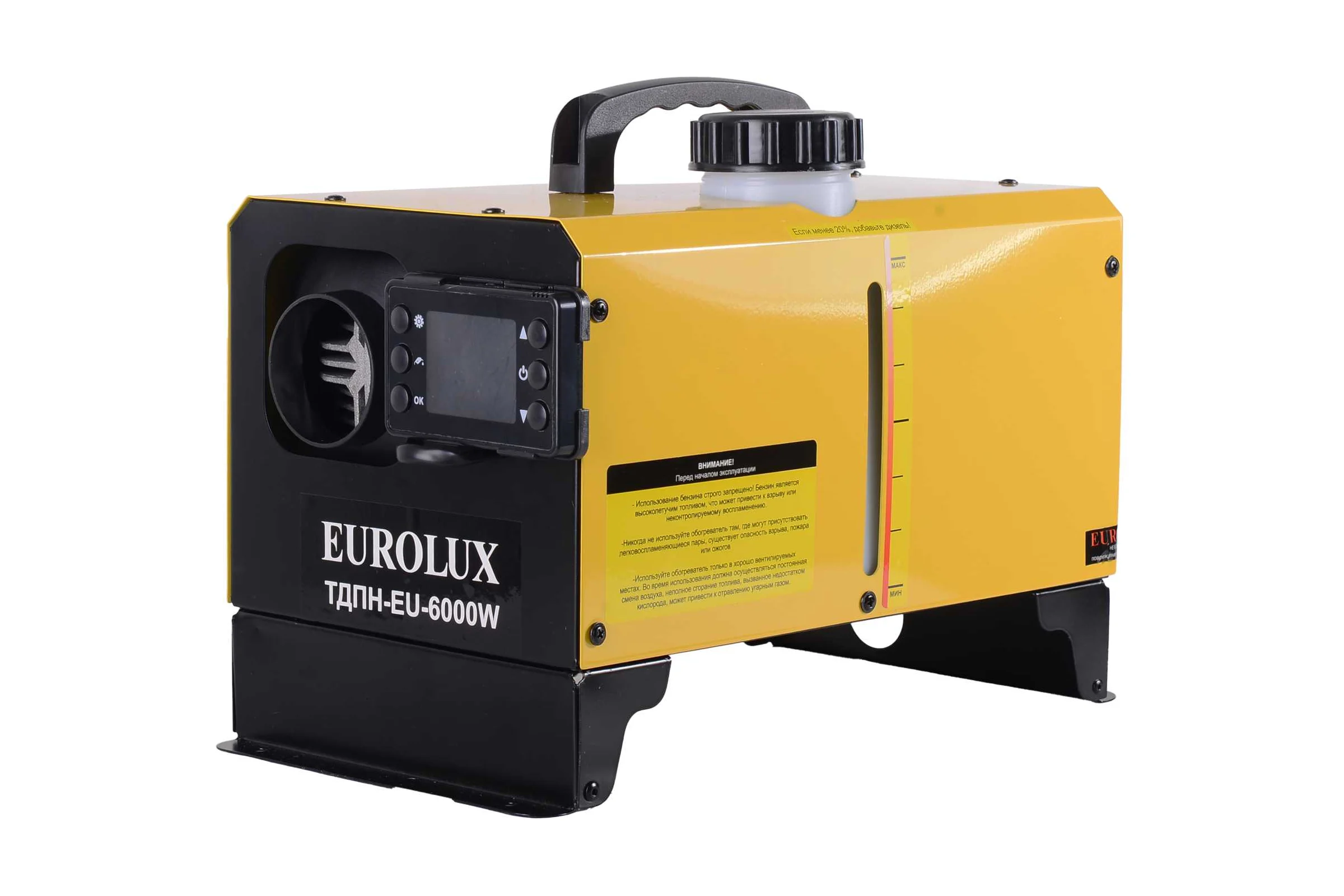 Тепловая дизельная пушка непрямого нагрева Eurolux ТДПН-EU-6000W 67/1/95