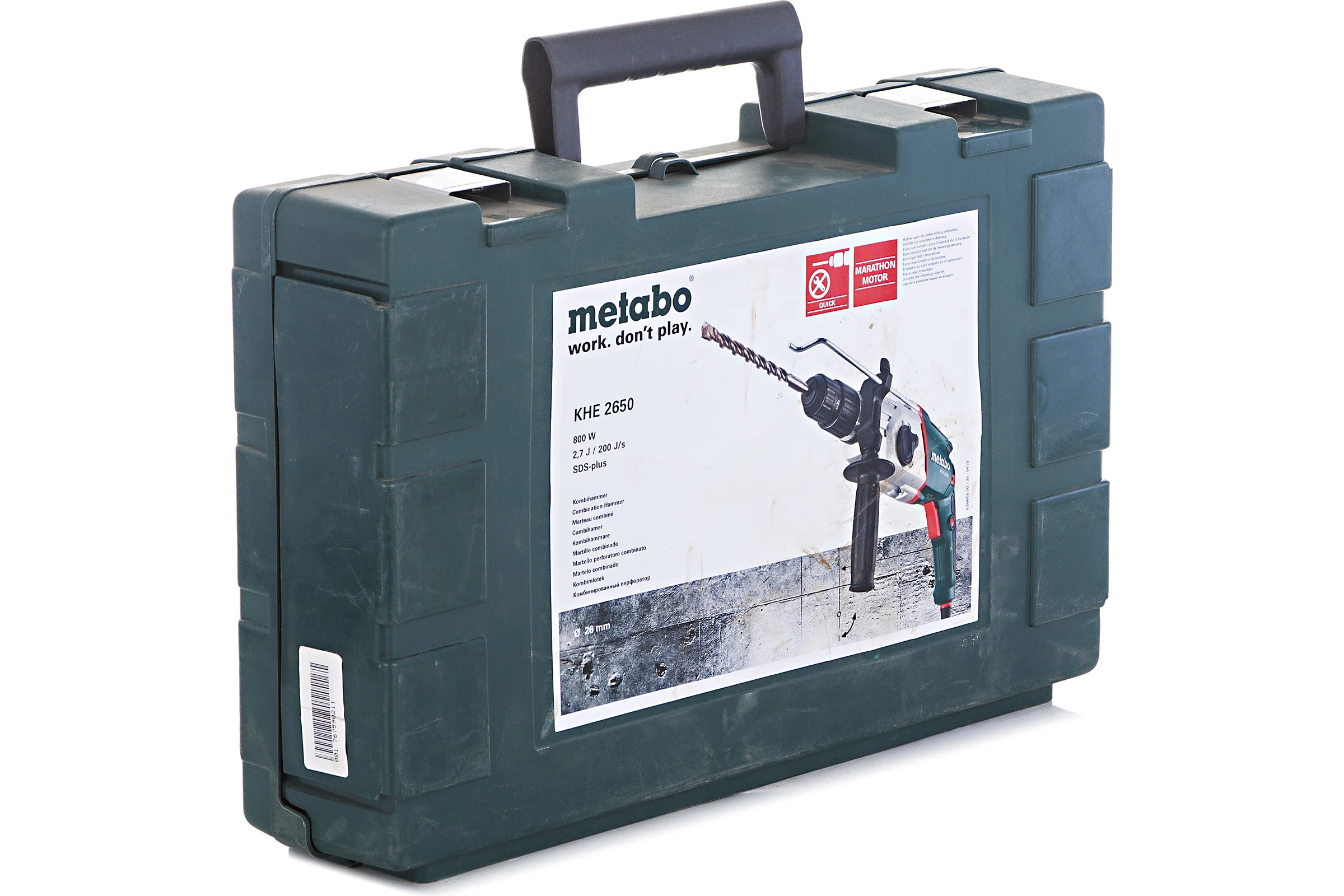 Перфоратор Metabo KHE 2650 600658000