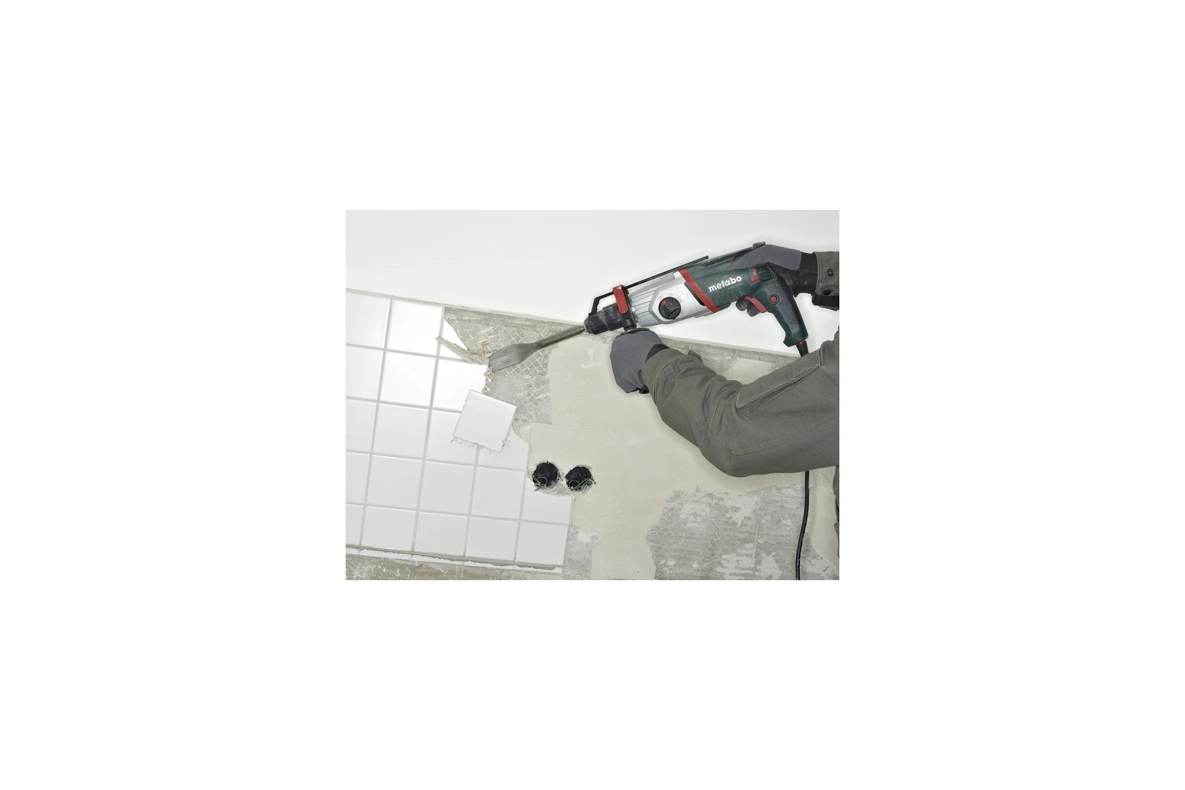 Перфоратор Metabo KHE 2650 600658000