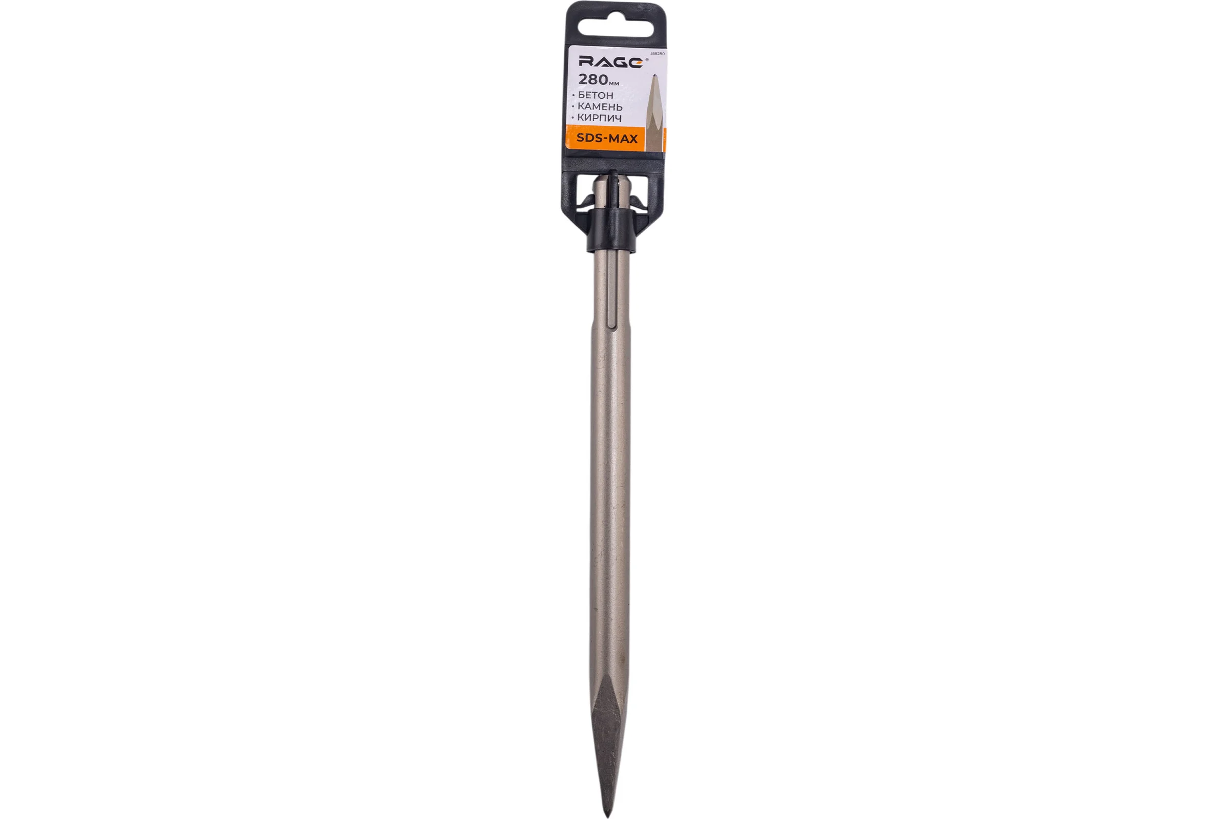 Зубило пикообразное RAGE SDS-max 280 мм 558280