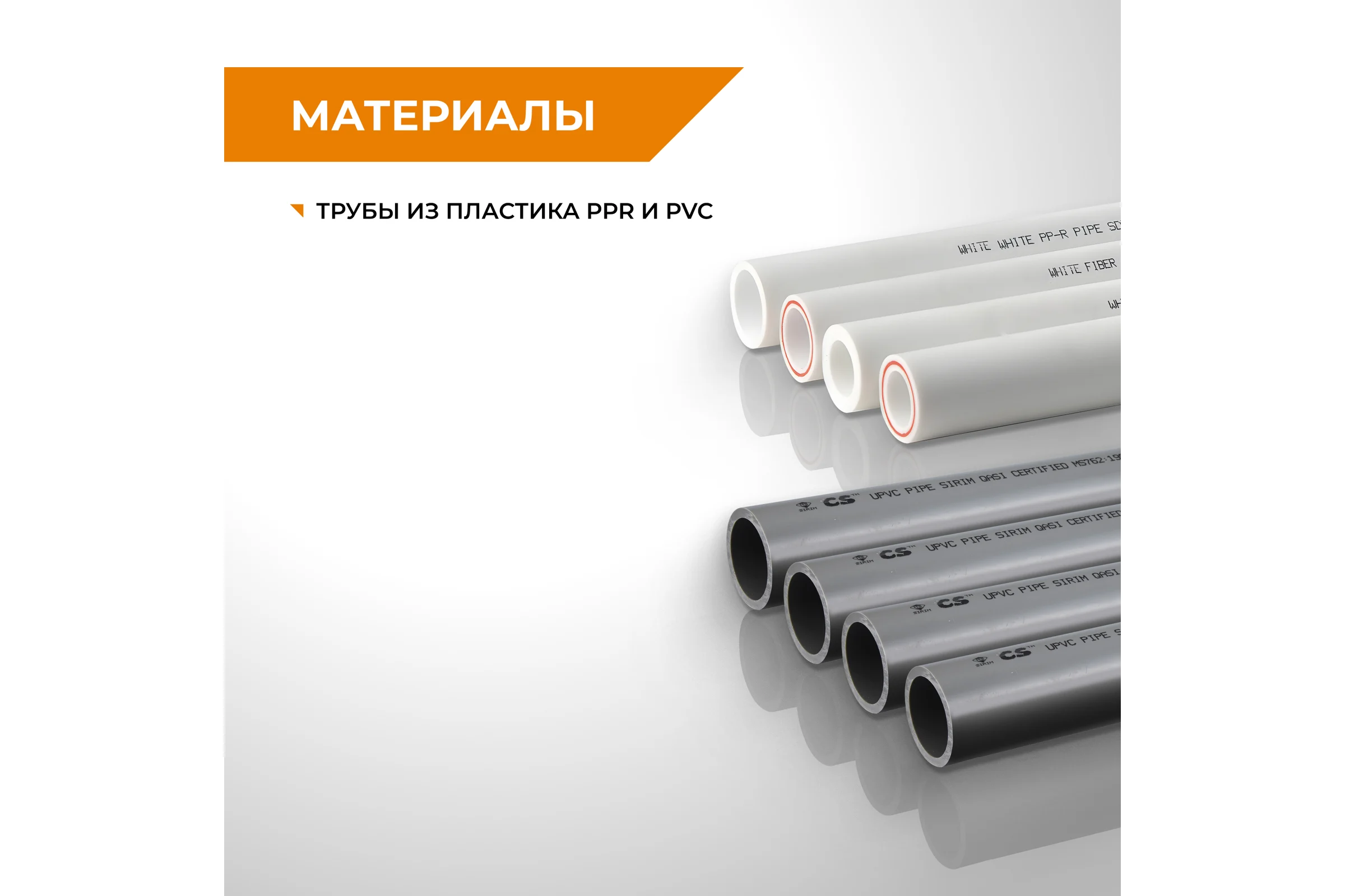 Набор ступенчатых сверл для полипропиленовых труб RAGE 15-19, 18-24, 24-31 мм, шестигранный хвостовик 551405