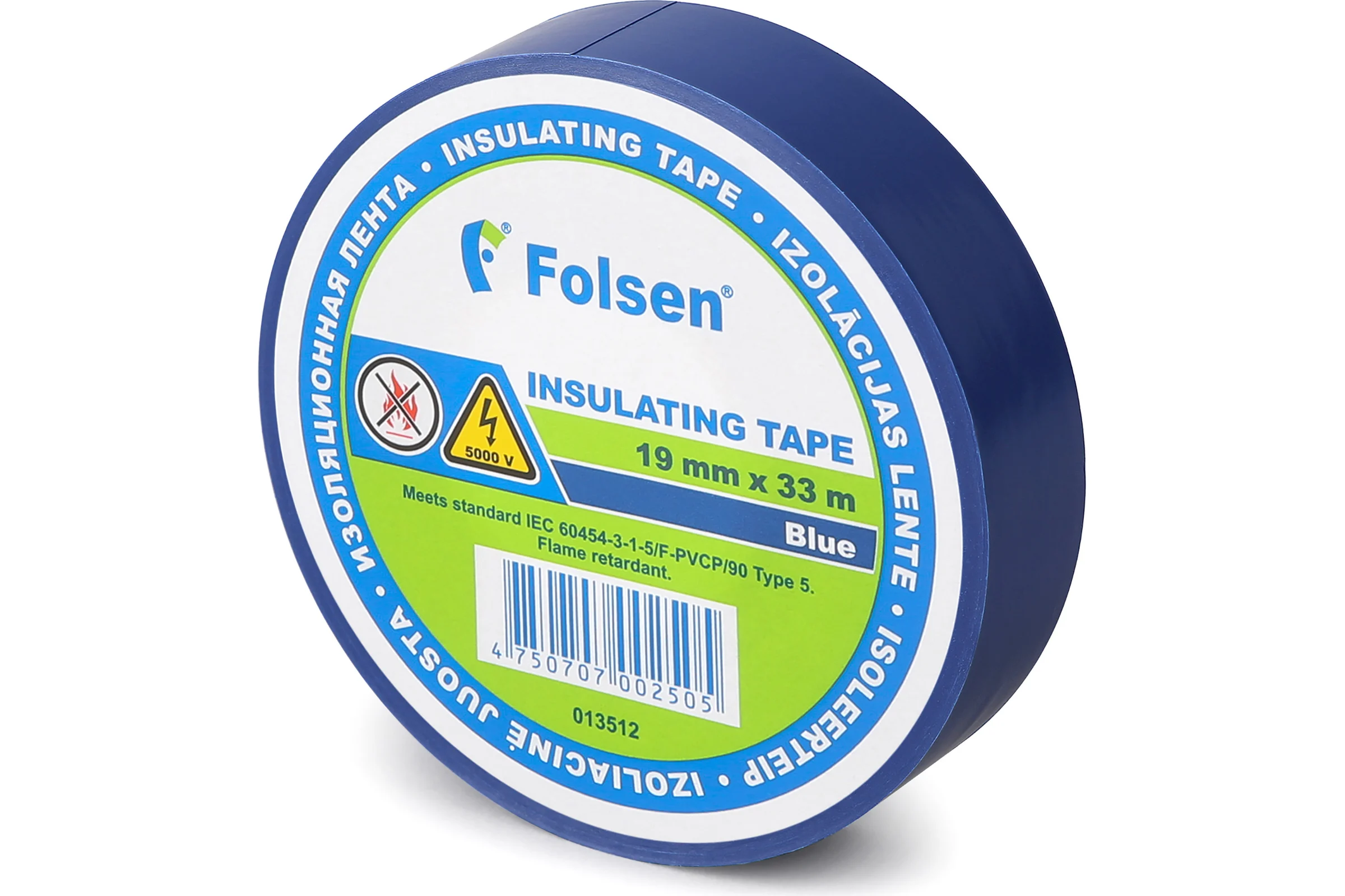 Изоляционная лента Folsen 19 мм x 33 м, синяя, не поддерживает горение 013512