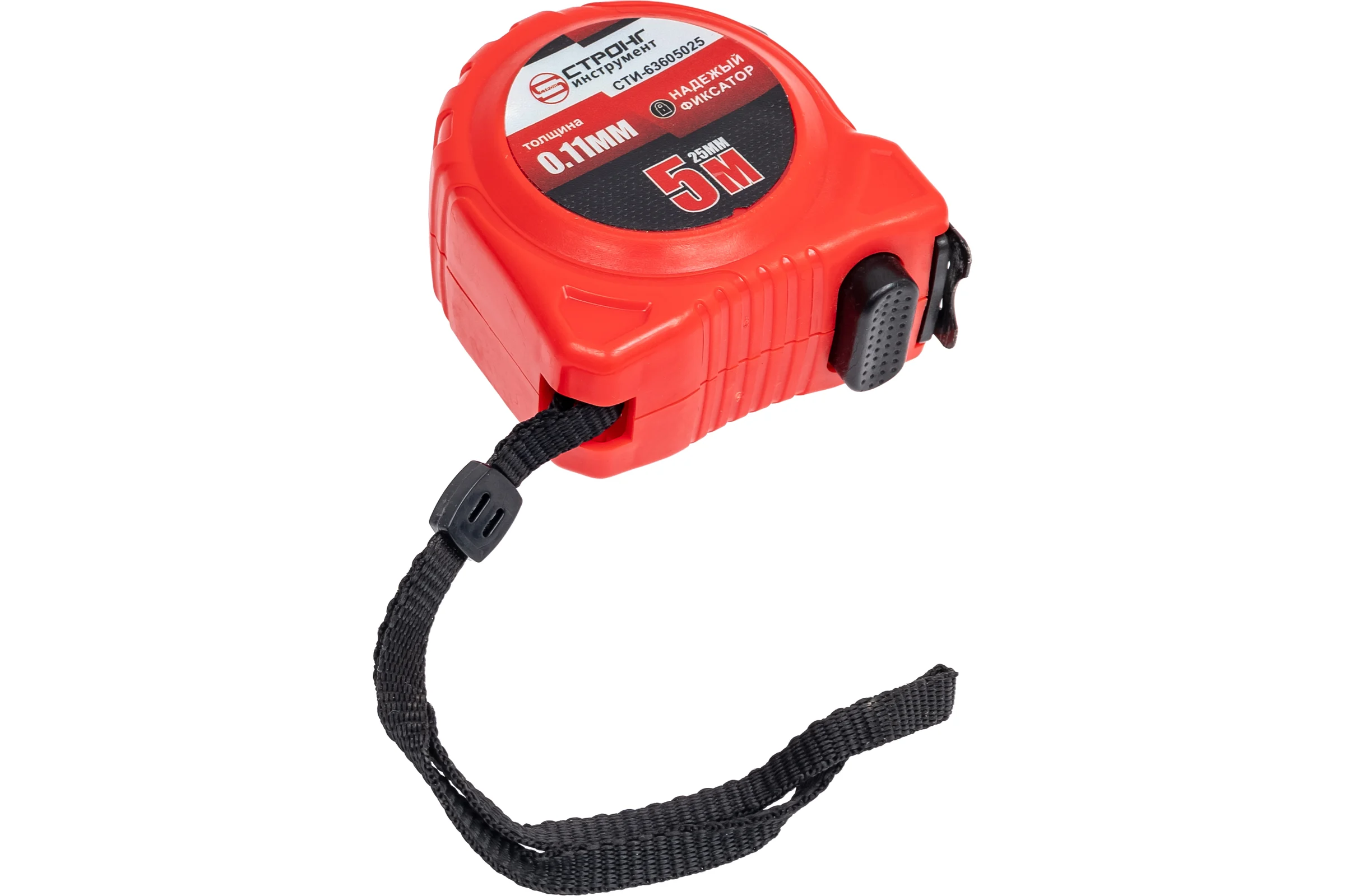 Рулетка Strong СТИ-636 5м х 25мм СТИ-63605025