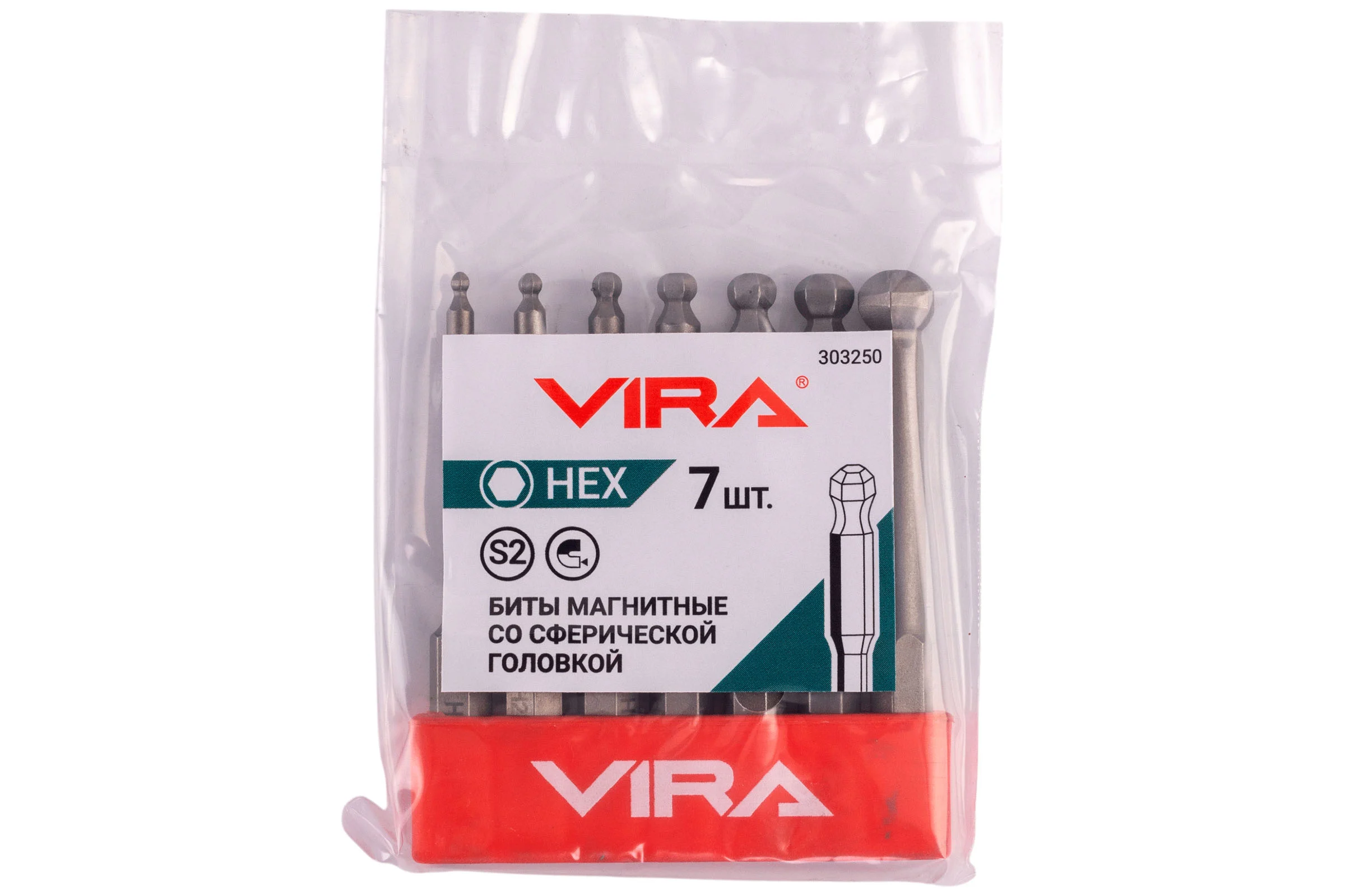 Набор бит VIRA HEX 65 мм, со сферической головкой, 7 шт 303250