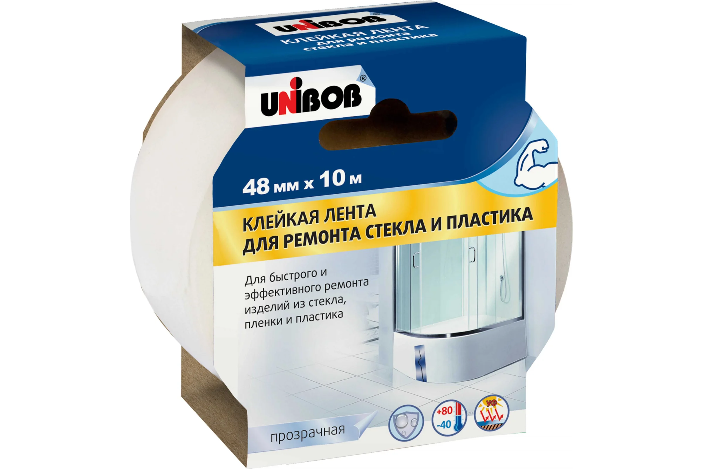 Невидимая клейкая лента Unibob для сращивания стекла и пластика, 48ммх10м 75910