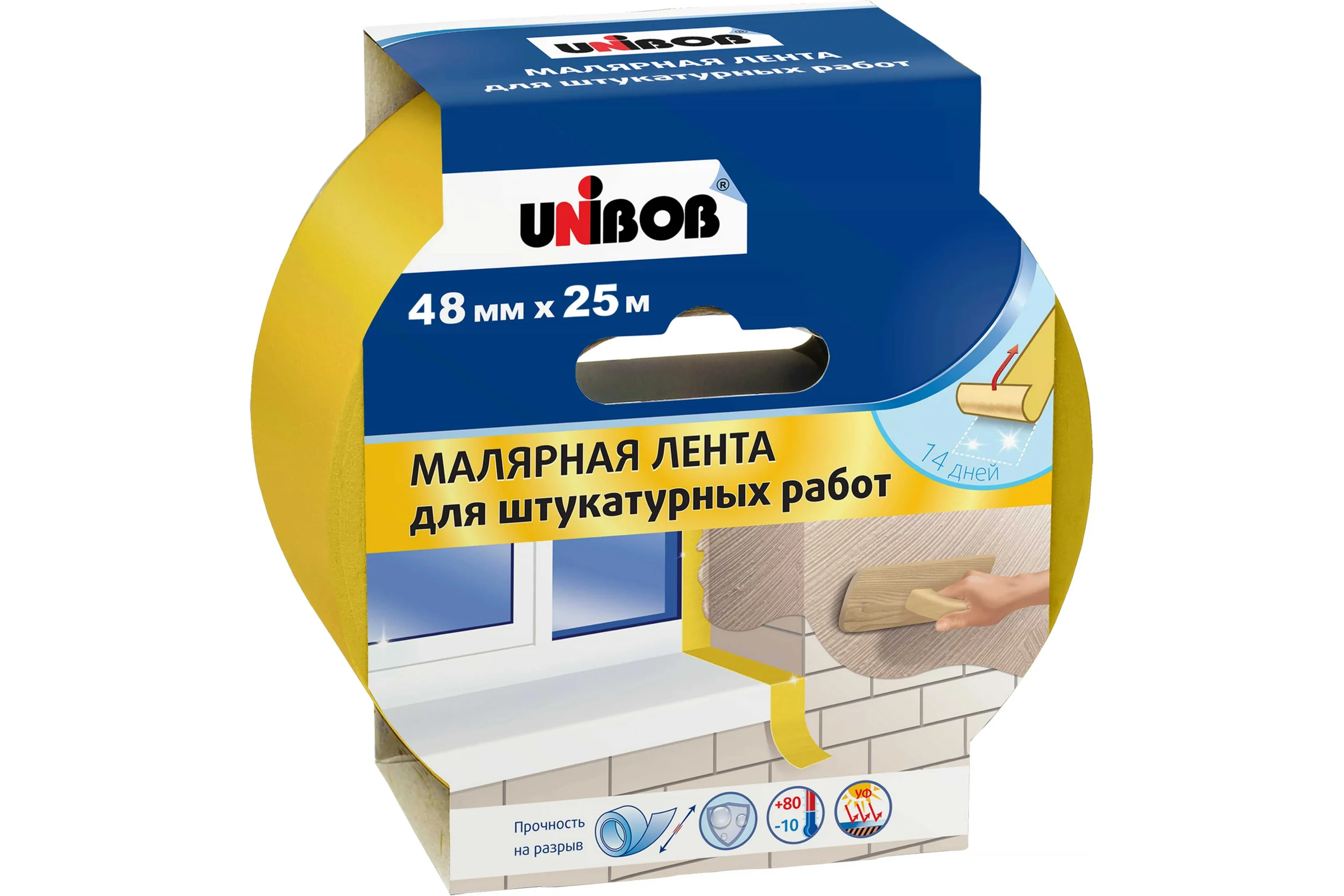 Клейкая лента малярная Unibob для штукатурных работ, 48ммх25м, желтая 90008