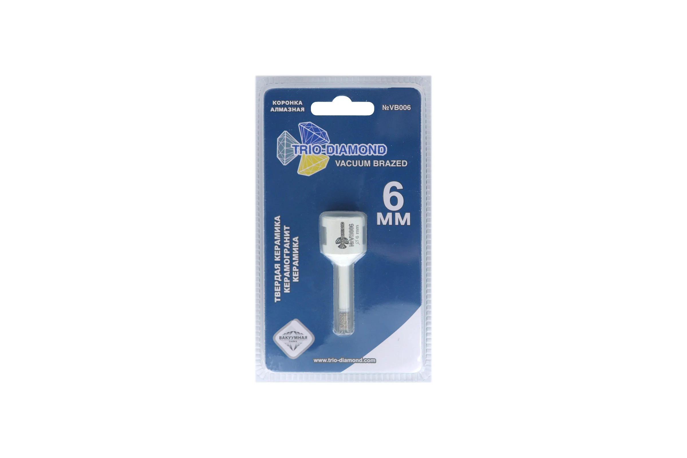 Коронка алмазная по керамограниту TRIO-DIAMOND 6 мм, m14, Vacuum Brazed, VB006
