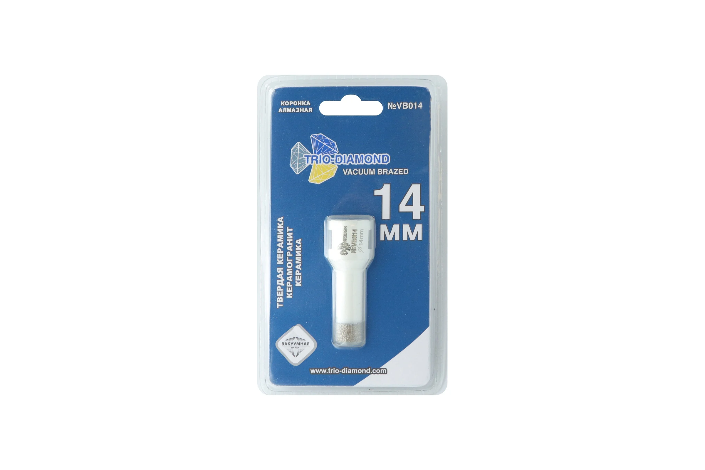 Коронка алмазная по керамограниту TRIO-DIAMOND 14 мм, m14, Vacuum Brazed, VB014