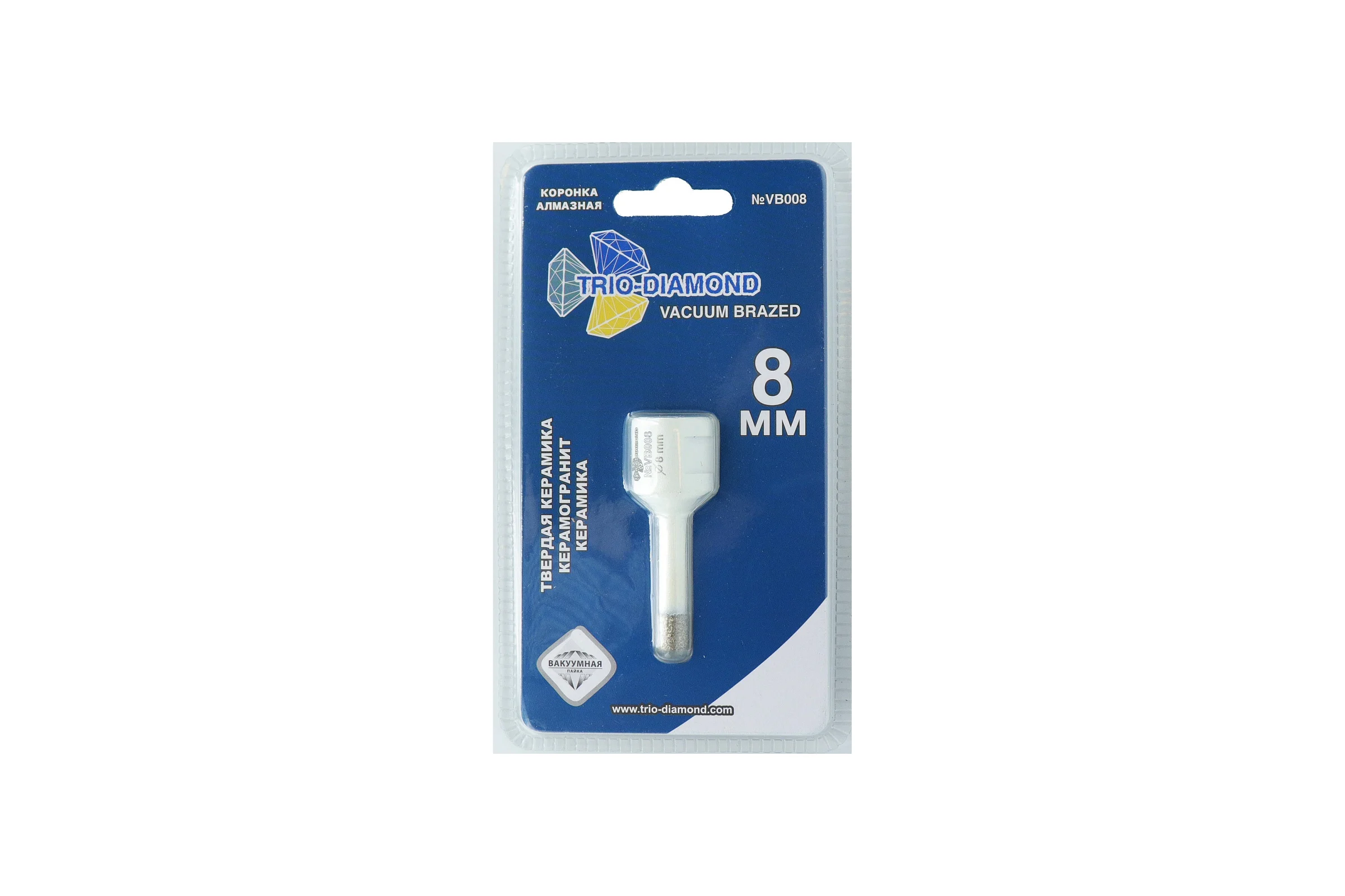 Коронка алмазная по керамограниту TRIO-DIAMOND 8 мм, m14, Vacuum Brazed, VB008