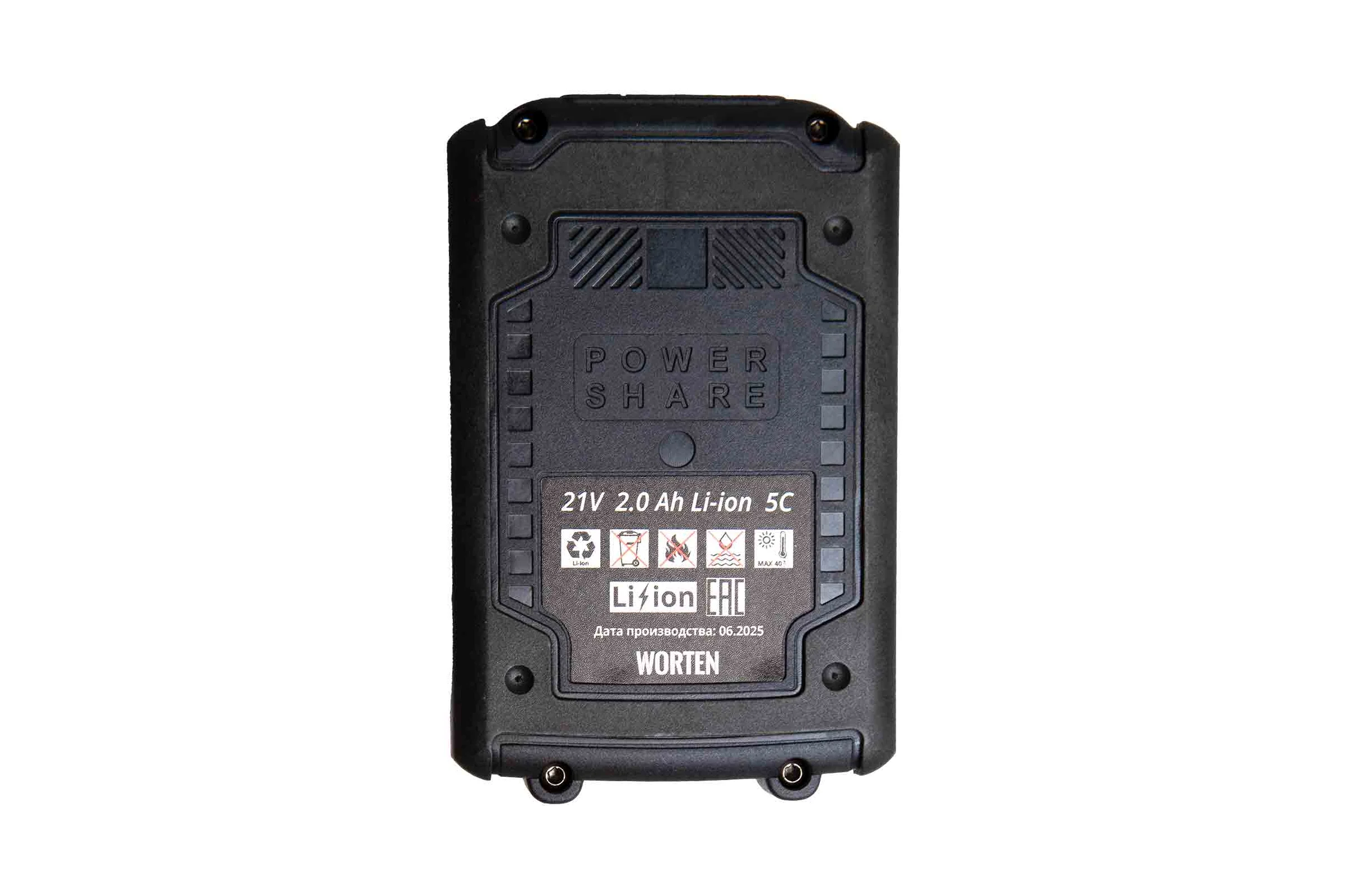 Аккумулятор WORTEN UNI2.0 STD, 2.0Ач 21В КА-90000584