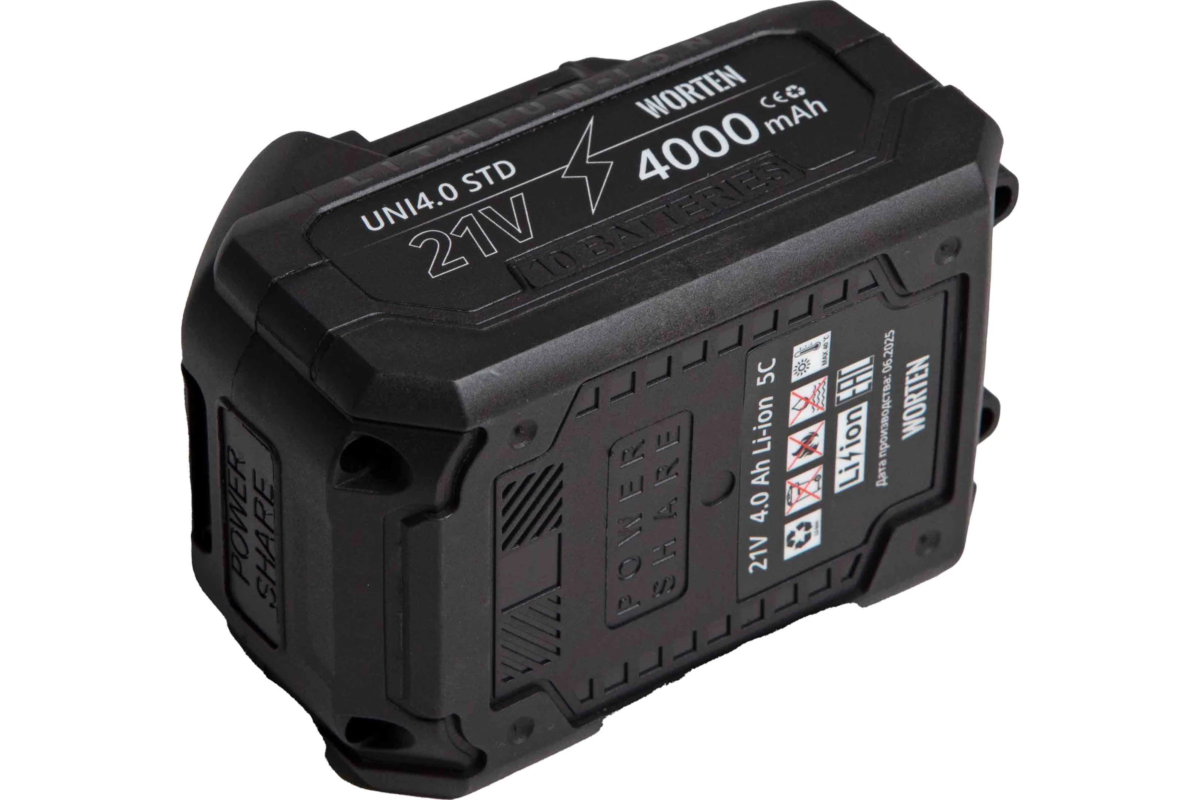 Аккумулятор WORTEN UNI4.0 STD, 4.0Ач 21В КА-90000502