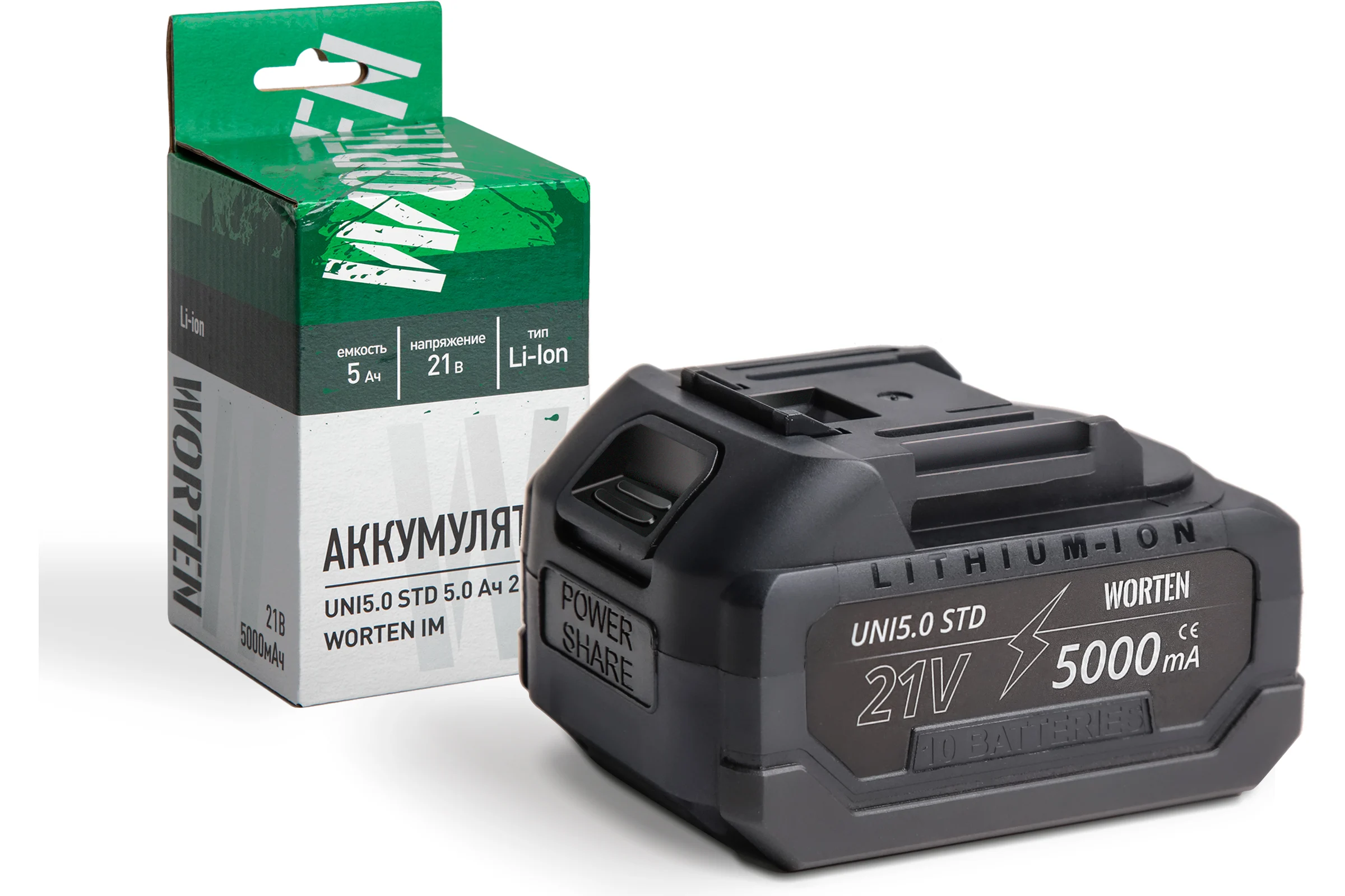 Аккумулятор WORTEN UNI5.0 STD, 5.0Ач 21В КА-90000586
